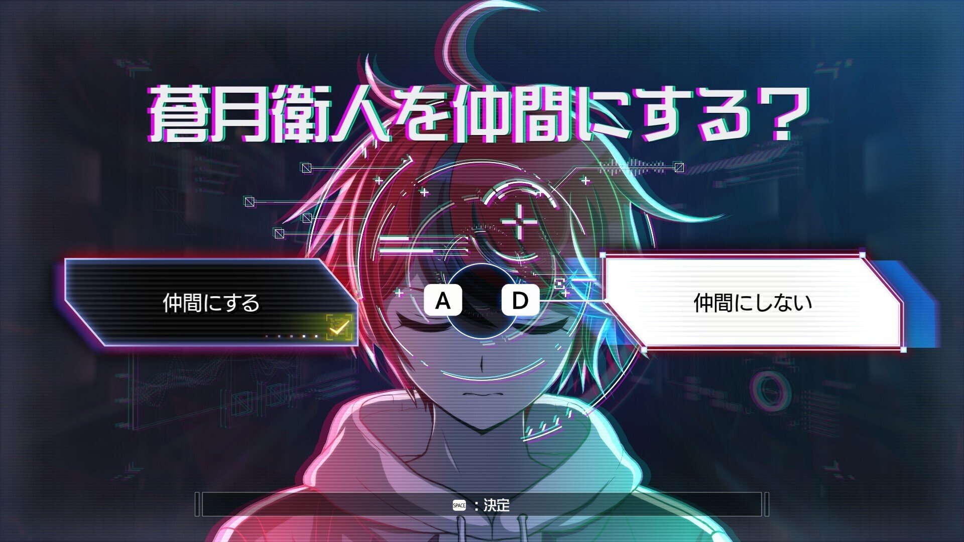 ハンドラ感想㉓ さよなら蒼月編｜ビッグリーン