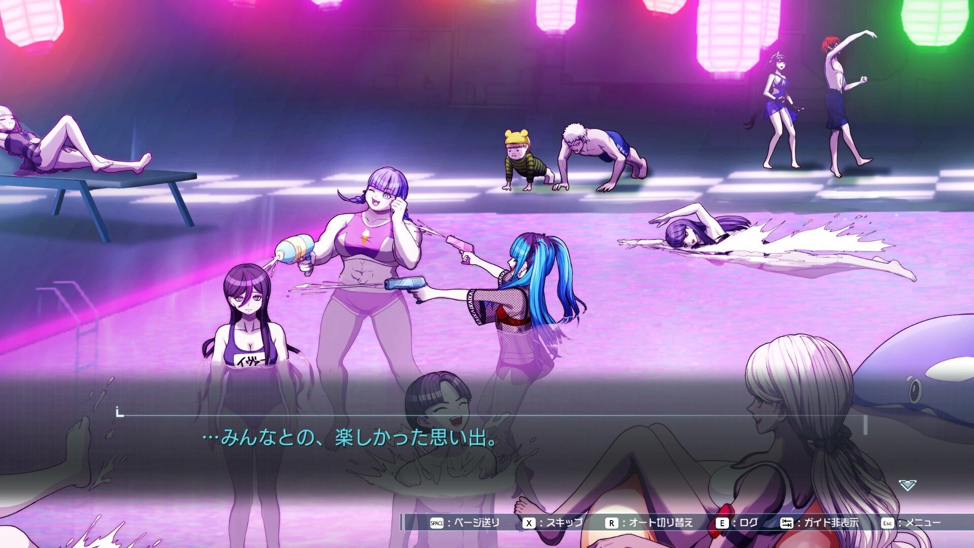 ハンドラ感想㉓ さよなら蒼月編｜ビッグリーン