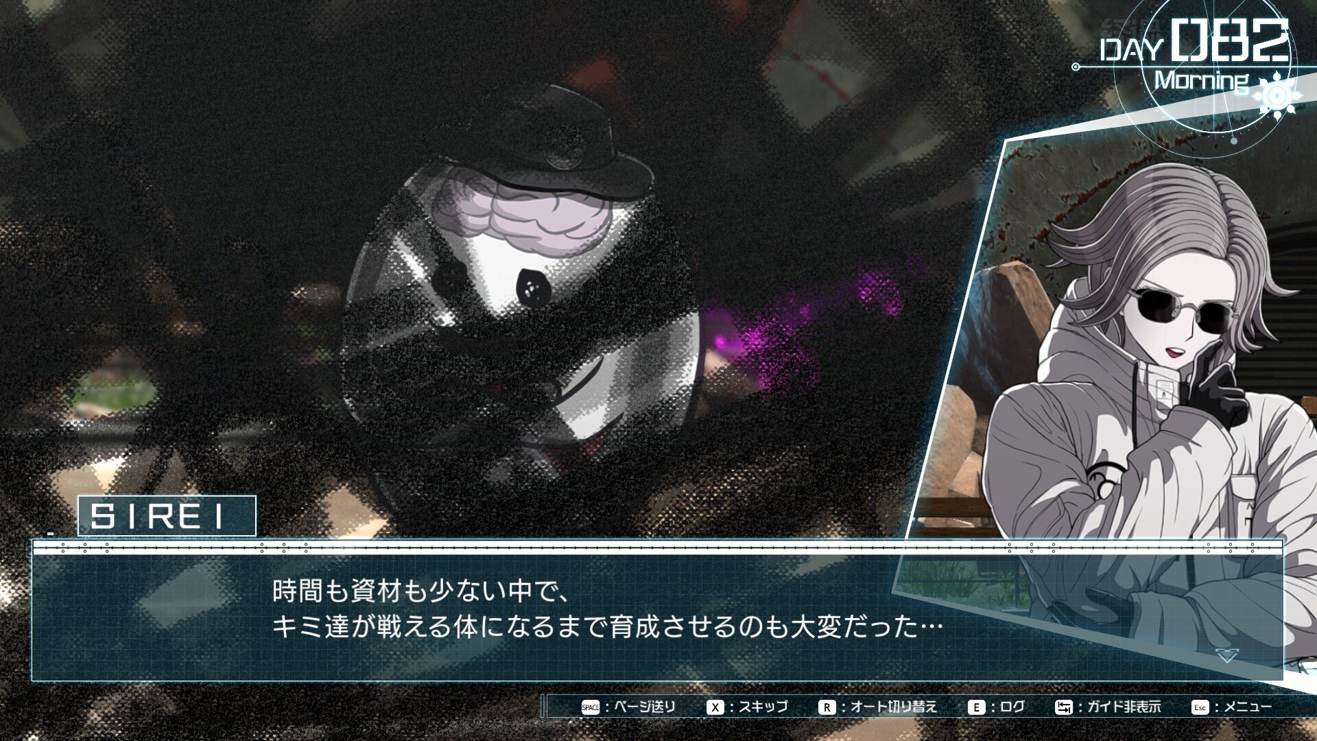 ハンドラ　蒼月澄野セット ハンドレッドライン』澄野拓海＆蒼月衛人らは執事、雫原比留子