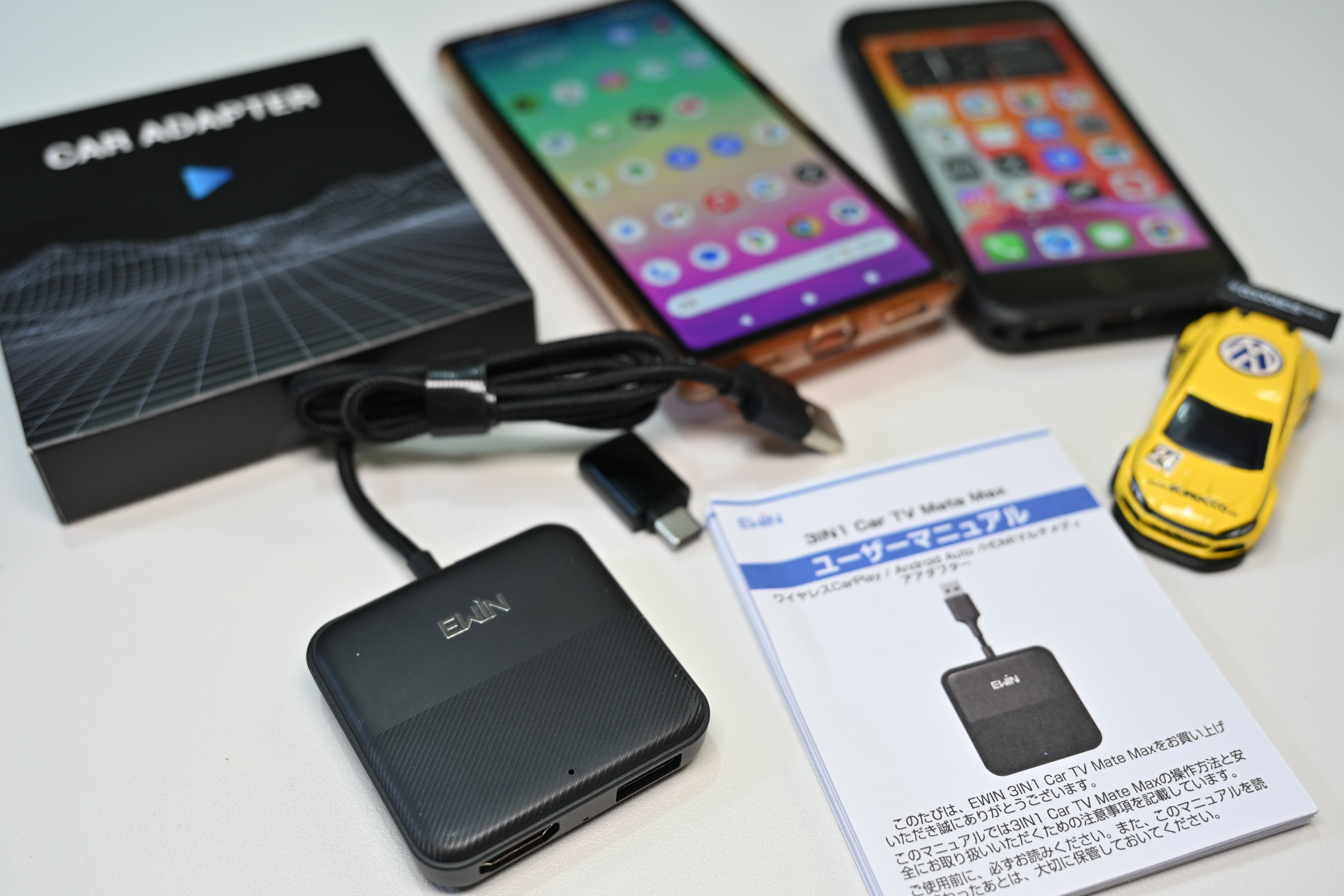 レビュー品】EWIN 3in1 Car TV Mate Max｜物欲名古屋人／サラリーマン