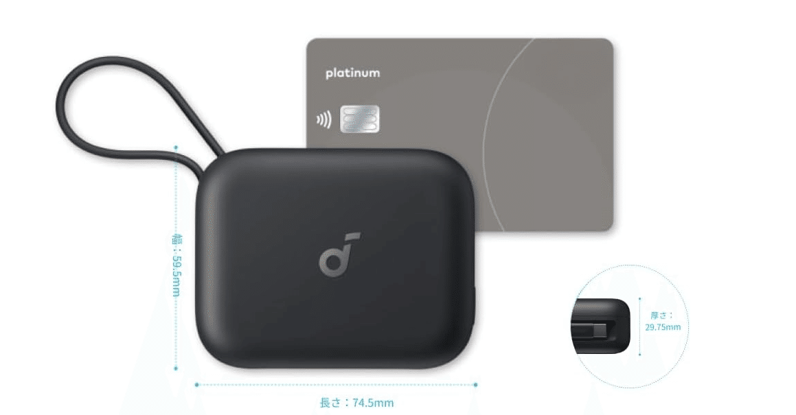 簡易レビュー】Soundcore P41iの使い勝手は？｜モバイル