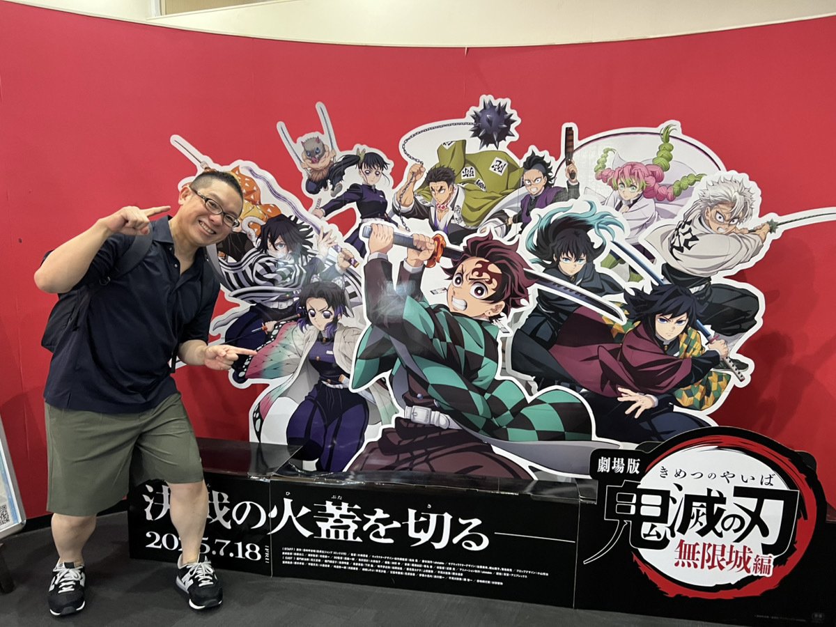 🗾⚔️ 鬼滅の刃「猗窩座再来」〜猗窩座倒せたけど救えたのか？剣士