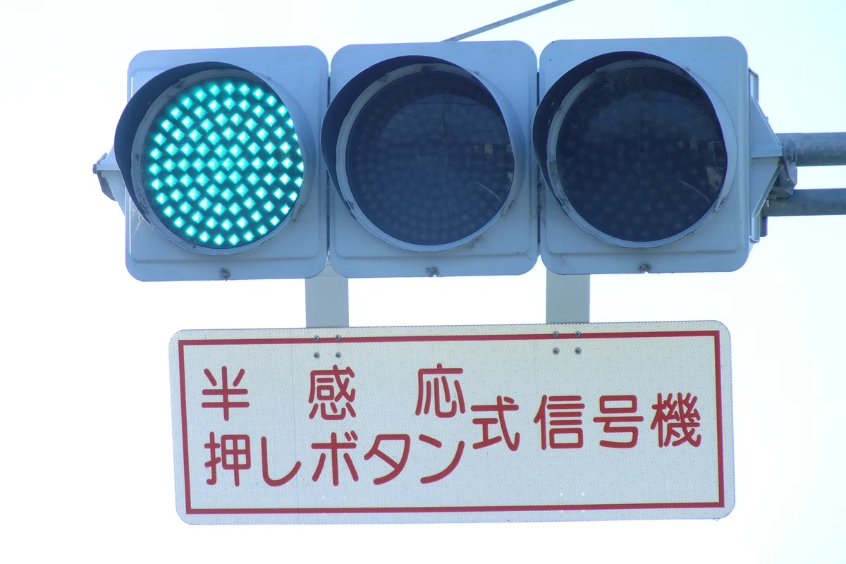 【伊勢崎-489】伊勢崎市境下武士にある4基の日信2代目薄型面拡散ユニット ｜光山祐弥の信号機紹介