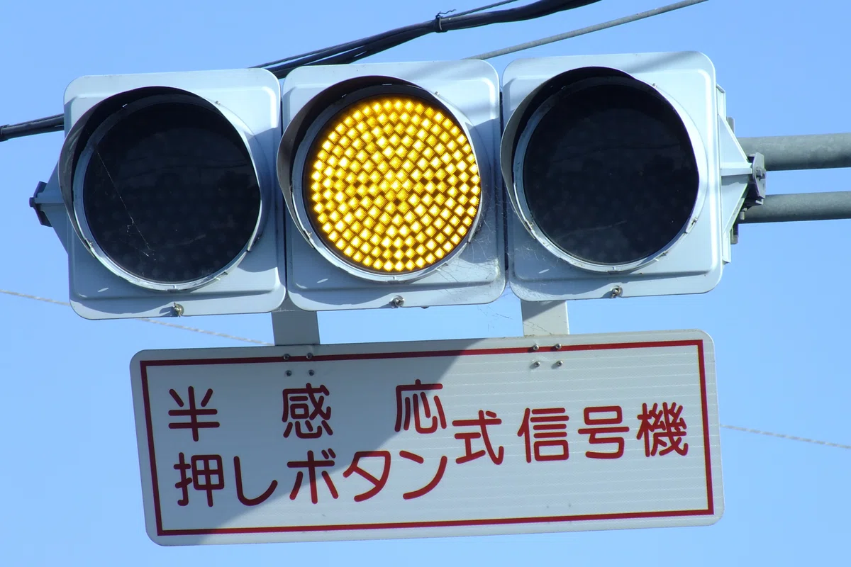 【伊勢崎-489】伊勢崎市境下武士にある4基の日信2代目薄型面拡散ユニット ｜光山祐弥の信号機紹介