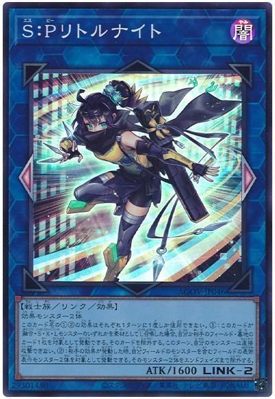 o*i様 K9水晶機巧(クリストロン)　　大会構築 新弾で超強化‼K9水晶機巧｜ヤク中ライチュウ