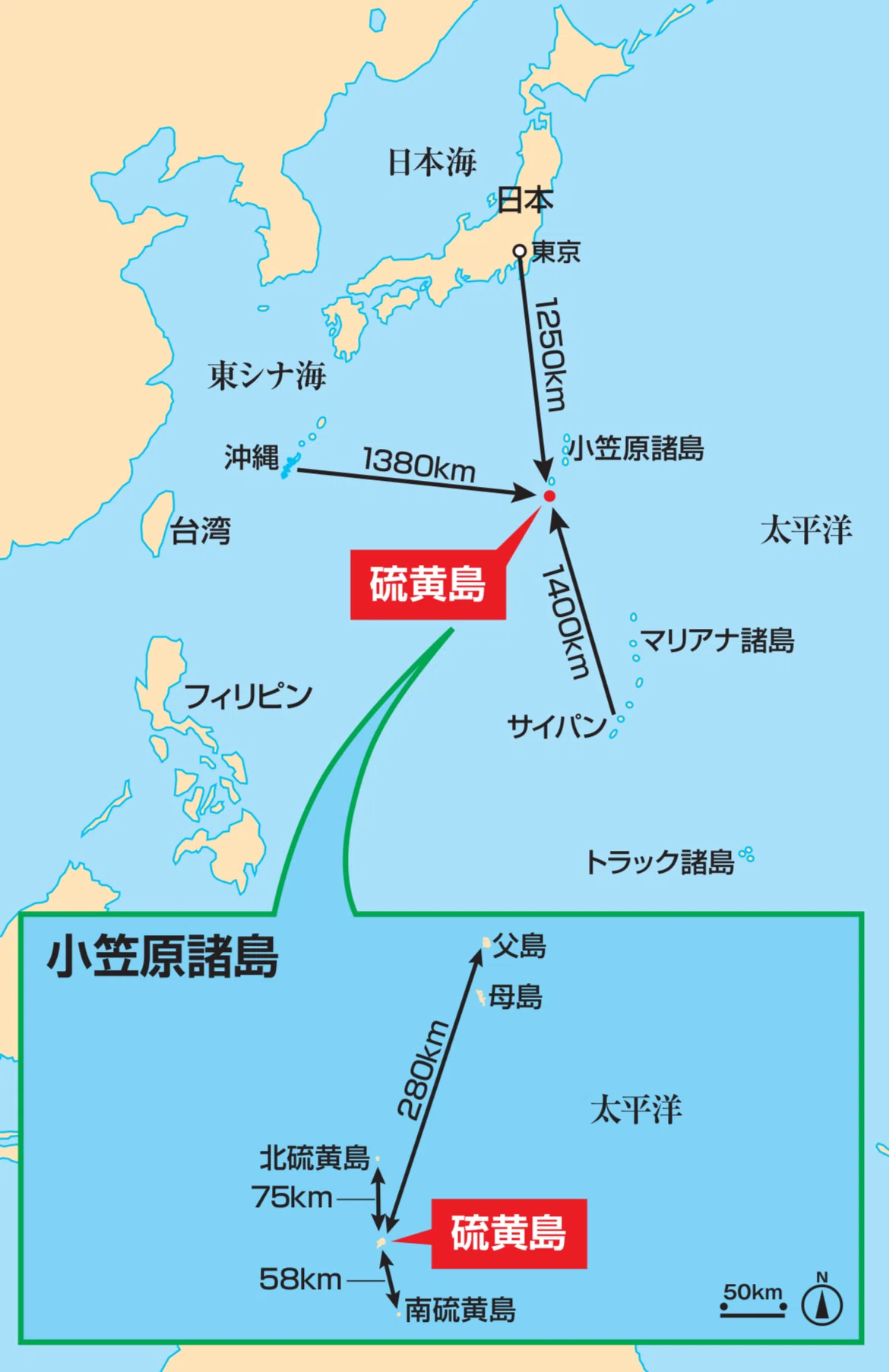 硫黄島 ー哀しみと深謝の思いで拝した英霊のご遺骨～中国の覇権主義が
