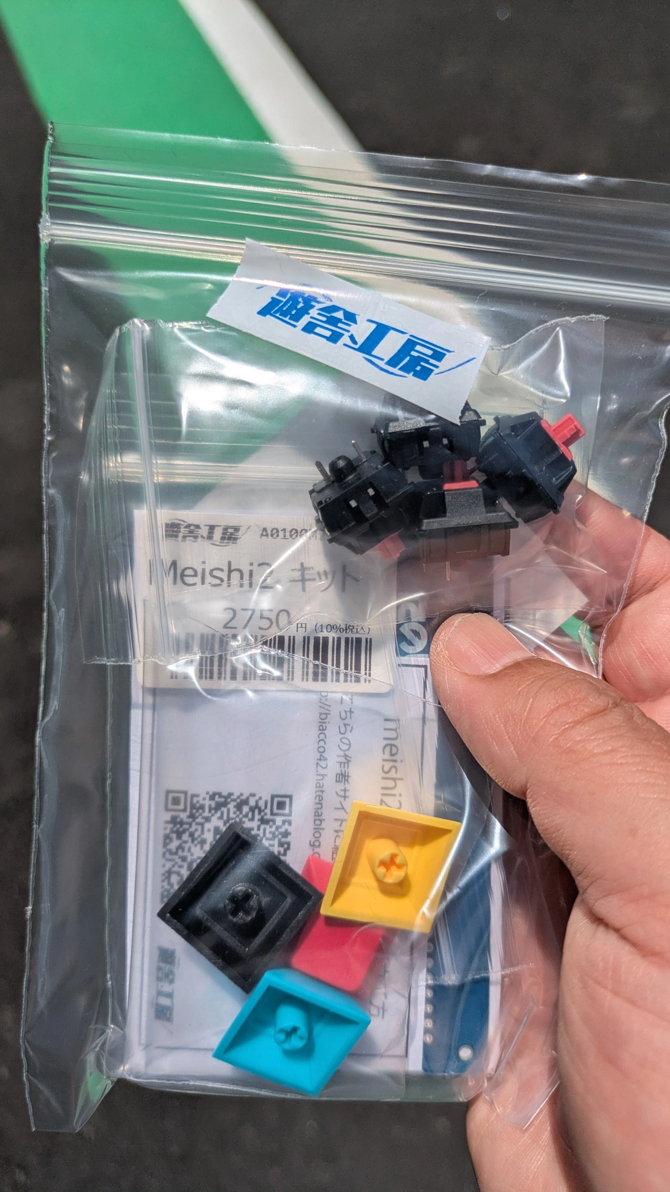 自作キーボード「HOOK49」by九嶋 八/電脳甲板工廠 嵐の試用レポート
