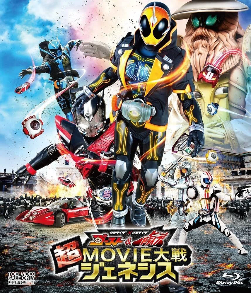 仮面ライダーゴースト10周年、2015年を思い返してみる｜諸星だりあ