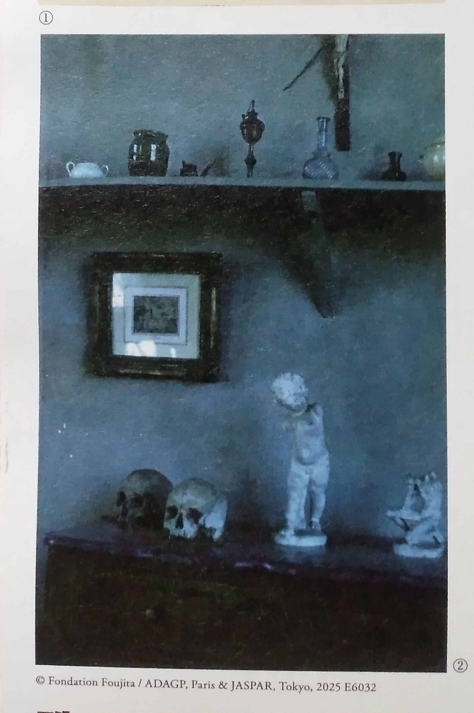 8/1 藤田嗣治・絵画と写真：東京ステーションギャラリー/パンフレット