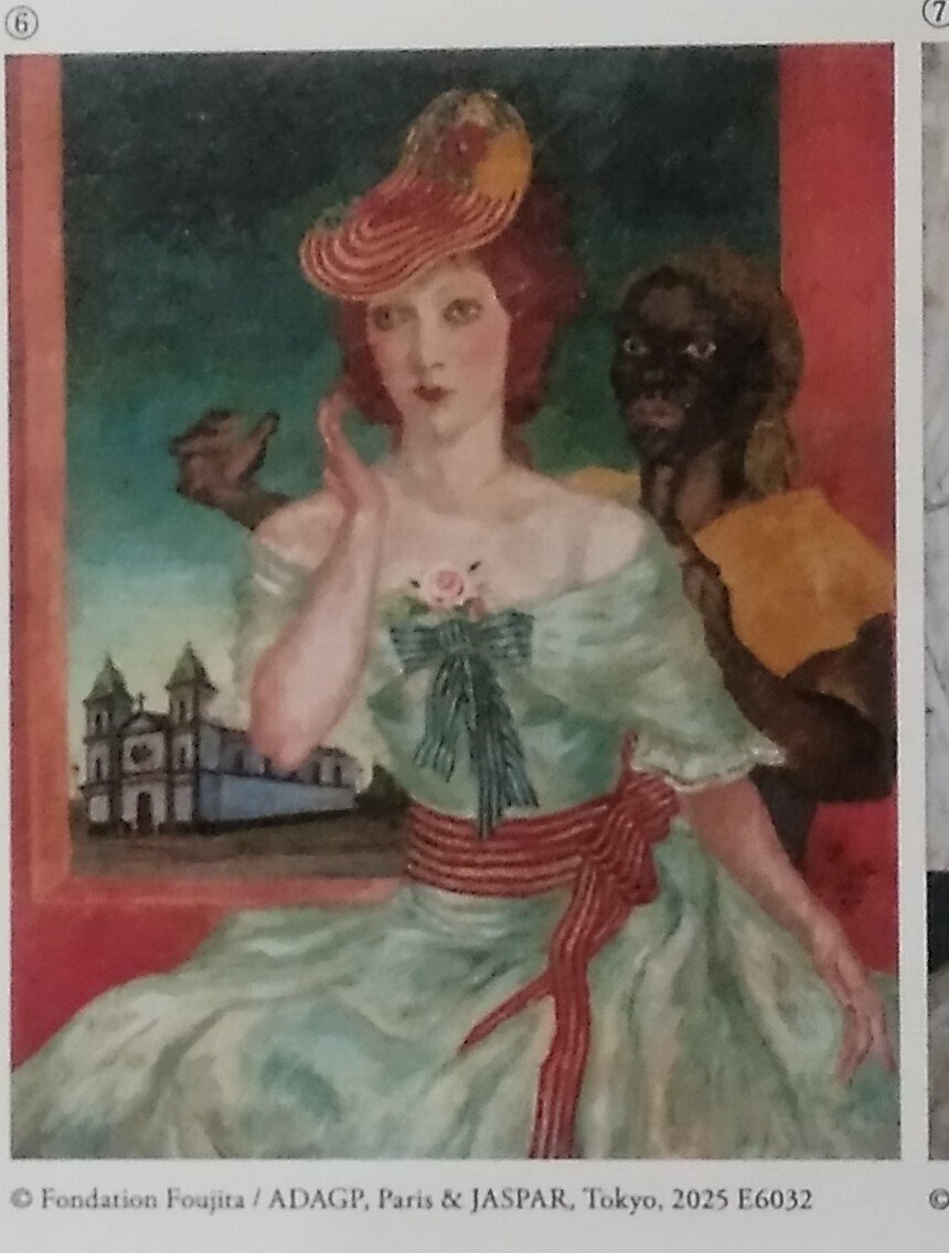 8/1 藤田嗣治・絵画と写真：東京ステーションギャラリー