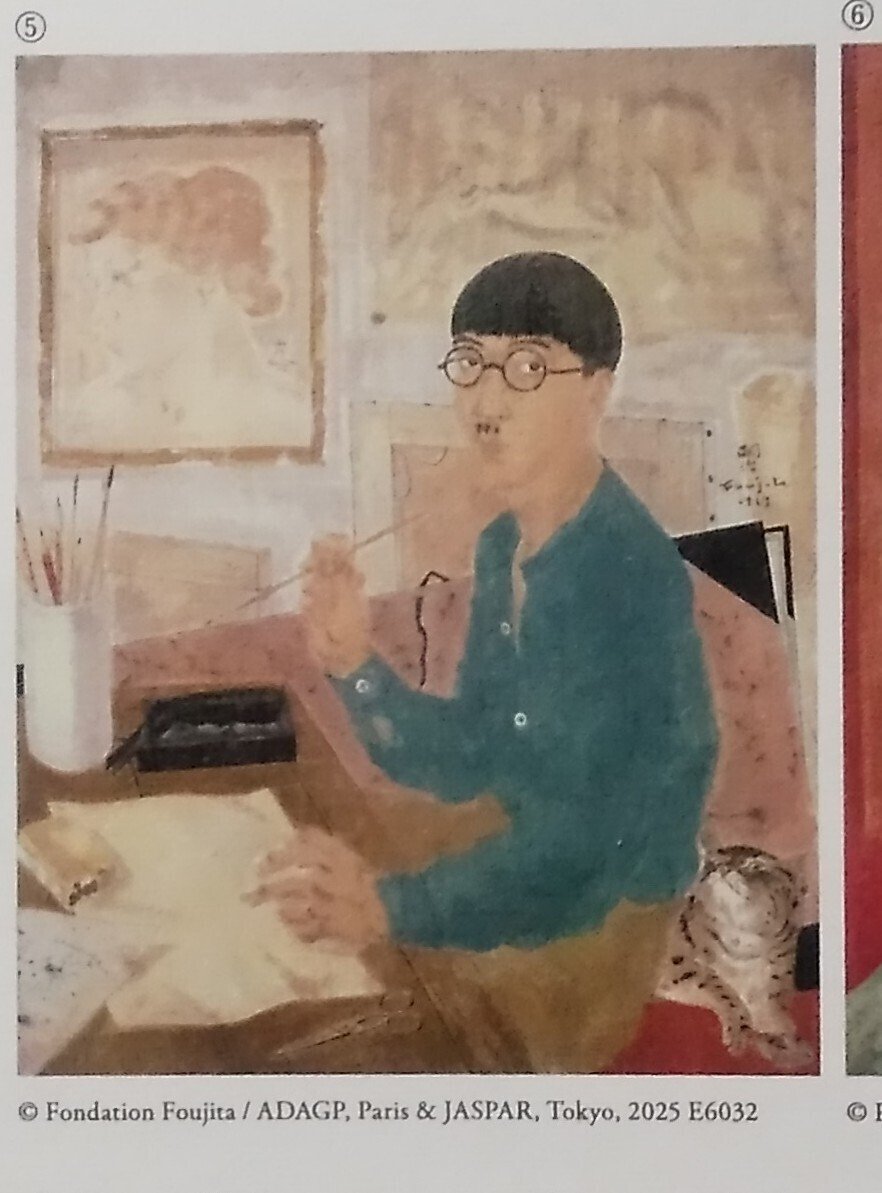 8/1 藤田嗣治・絵画と写真：東京ステーションギャラリー