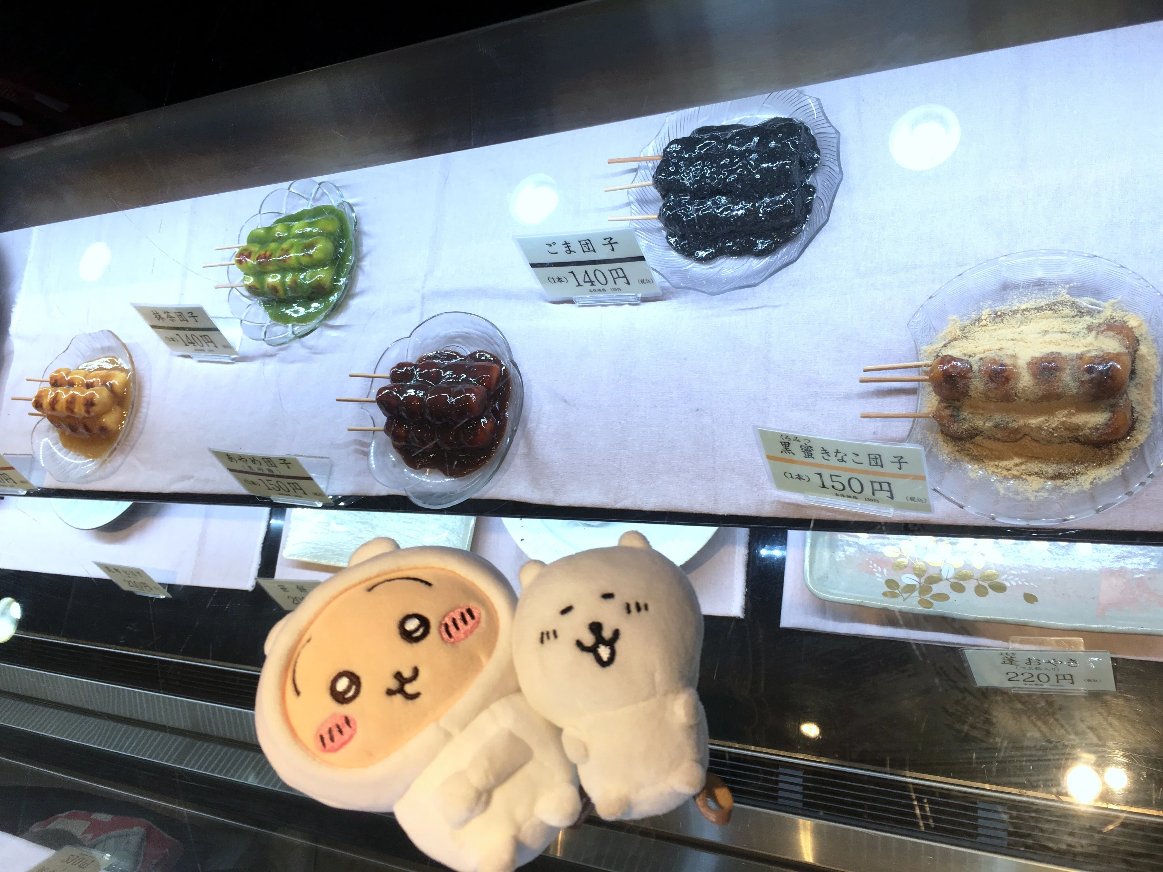 石谷もちや 富山市中央通り 和菓子なスクチャイ050 2025.07.06｜旅する