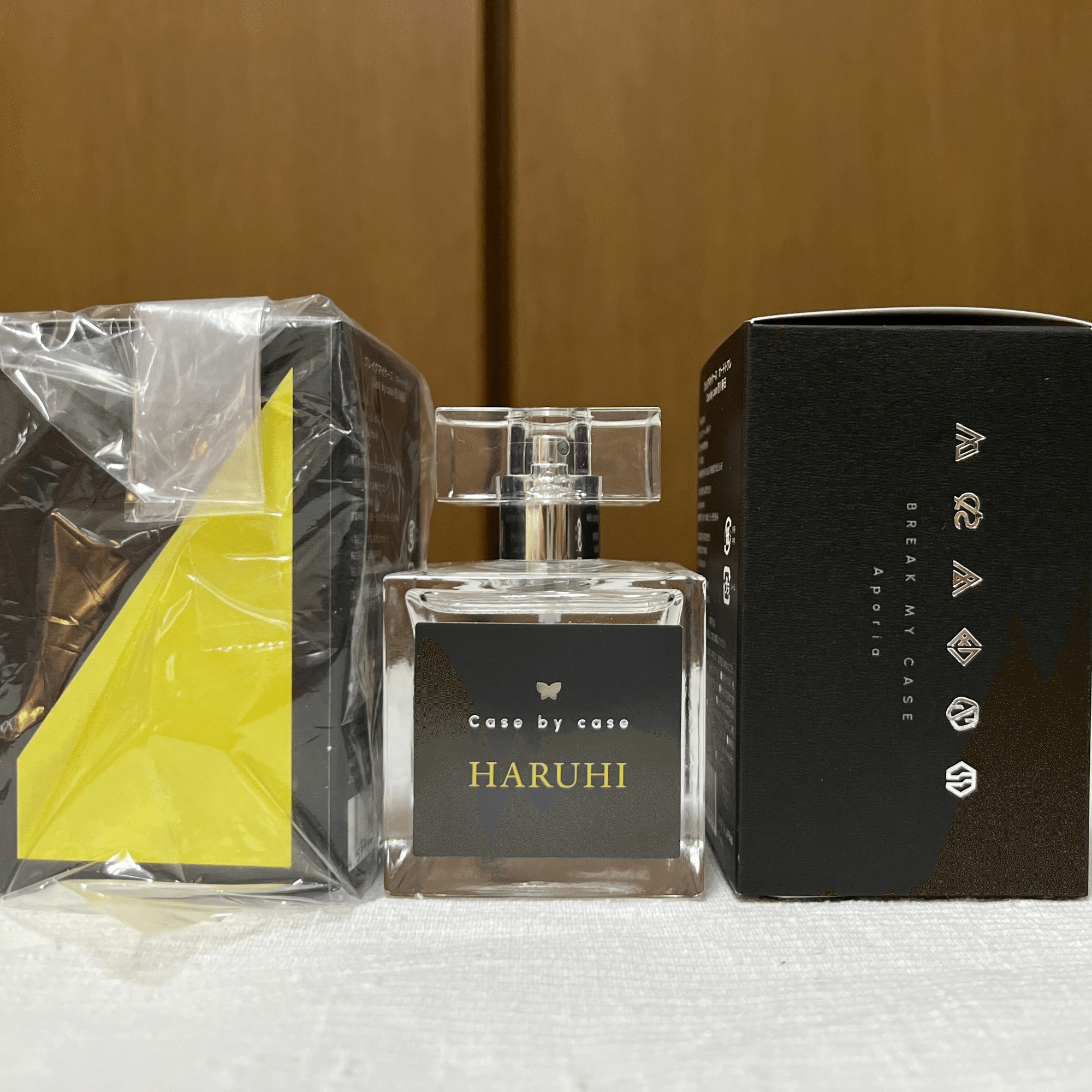 ブレマイ商品レポ】壱川春日香水、購入しました｜湯