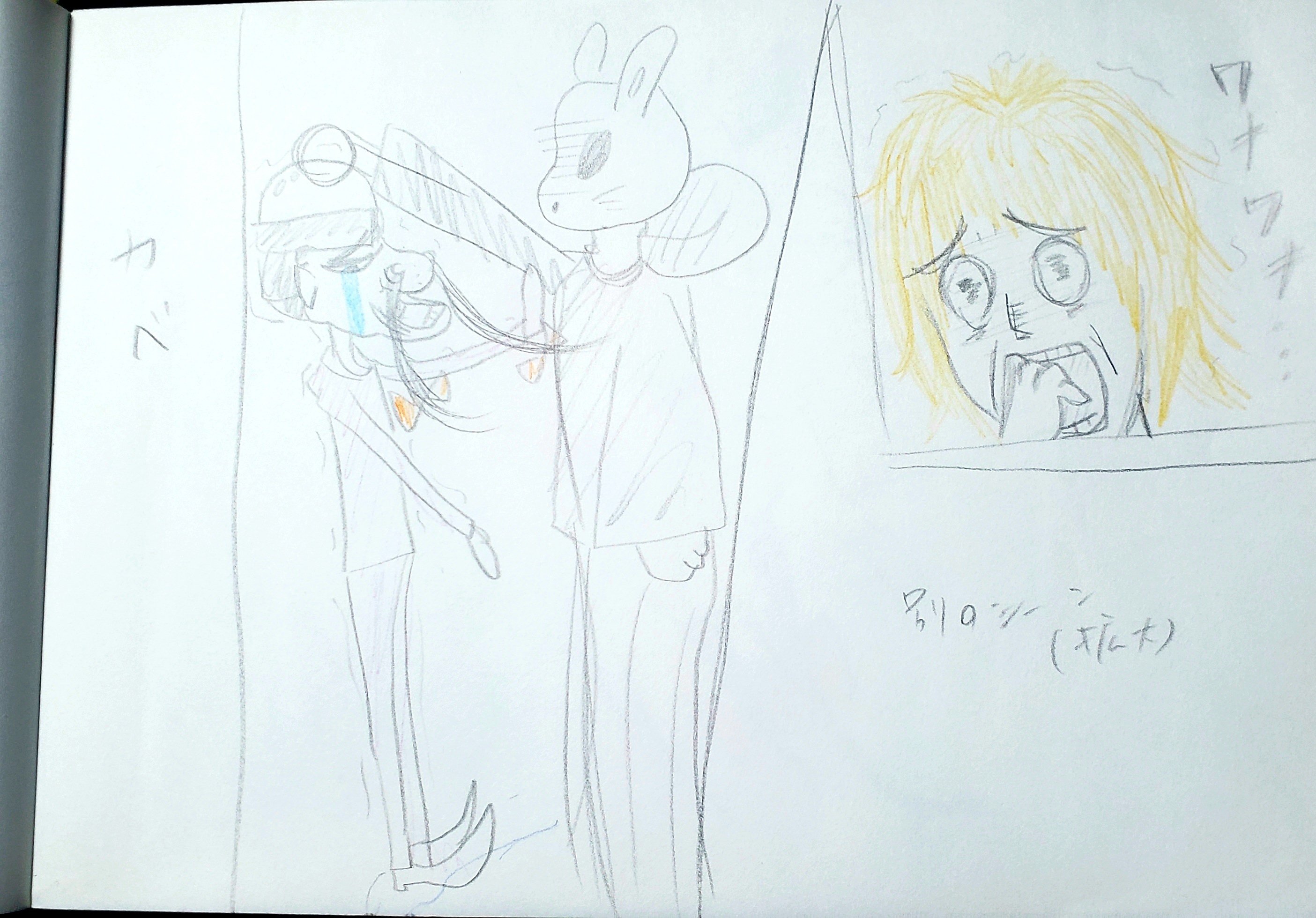 ホラーゲームを作っている話①｜🍂KAREKI🍂