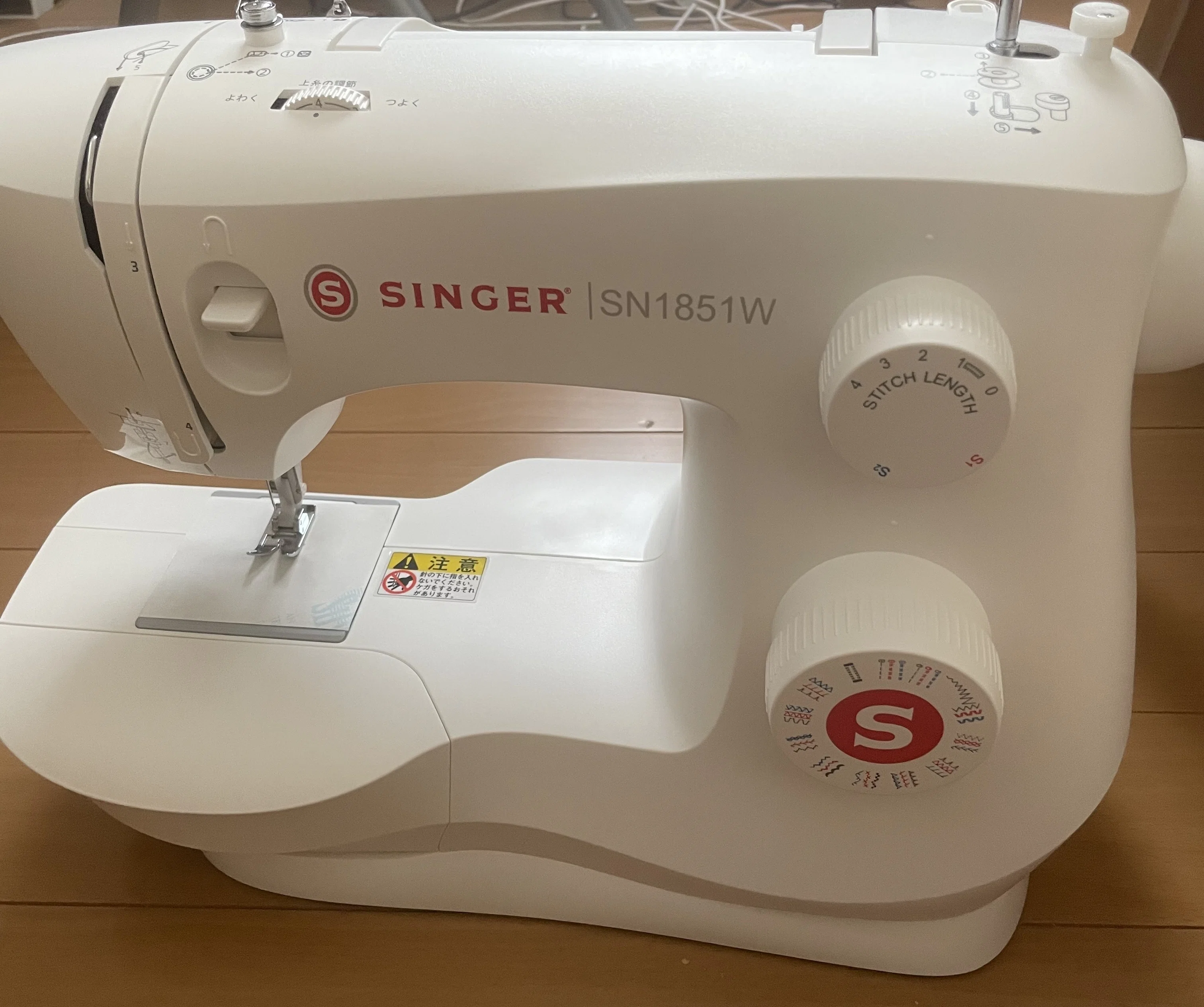 シンガー SN1851W 電動ミシン SINGER(ミシン) ミシン 本体 シンガー SN1851W 電動ミシン SINGER(ミシン) ミシン 本体