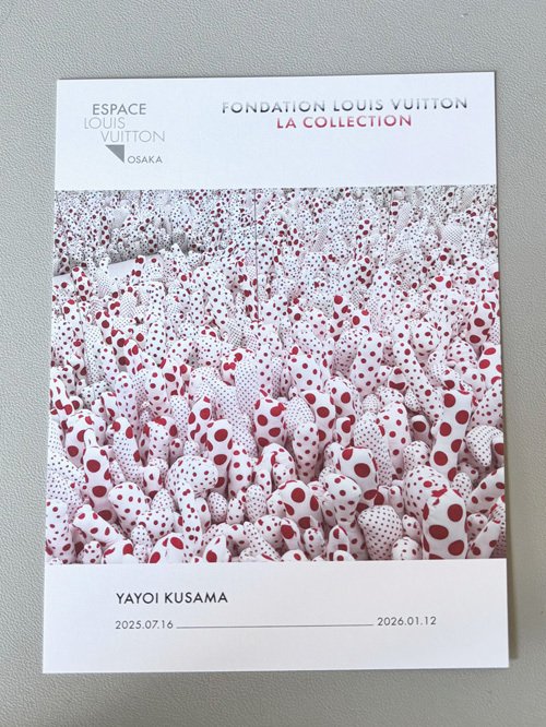草間彌生　版画　天上の会話 草間彌生「天上の会話」エッチング＋シルクスクリーン :: 絵画