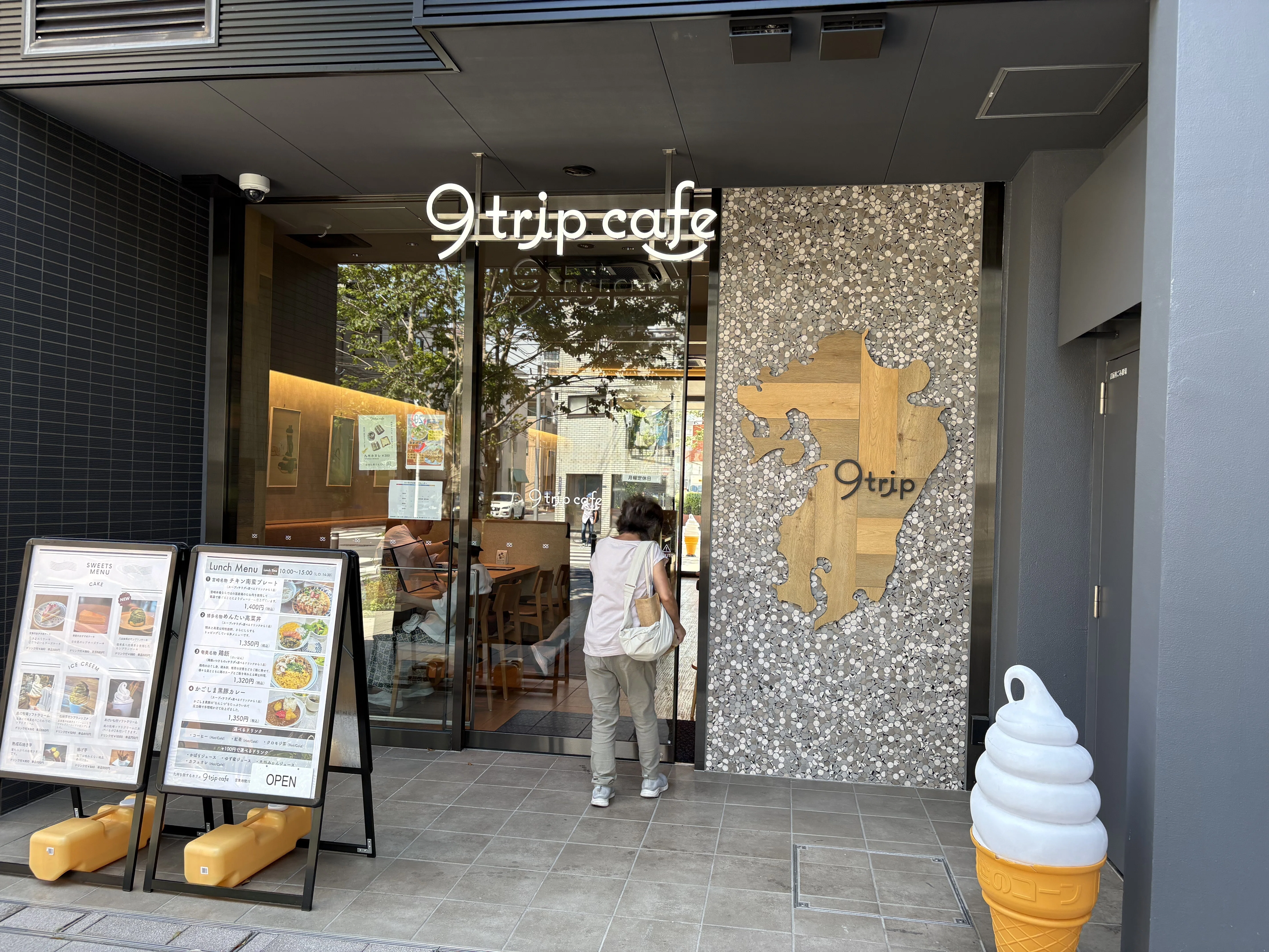 JR九州運営の「9 trip cafe」を再訪、この日は宮崎県名物「冷や汁定食