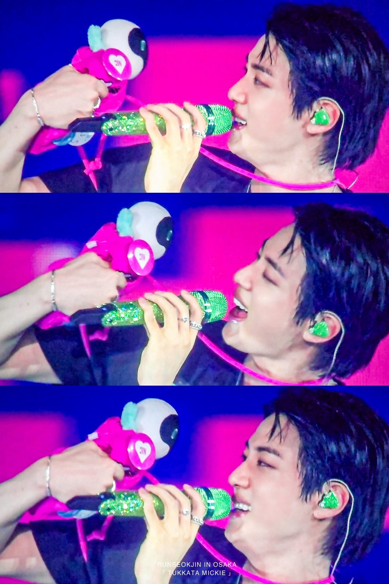 タルソクコン 大阪｜つみき