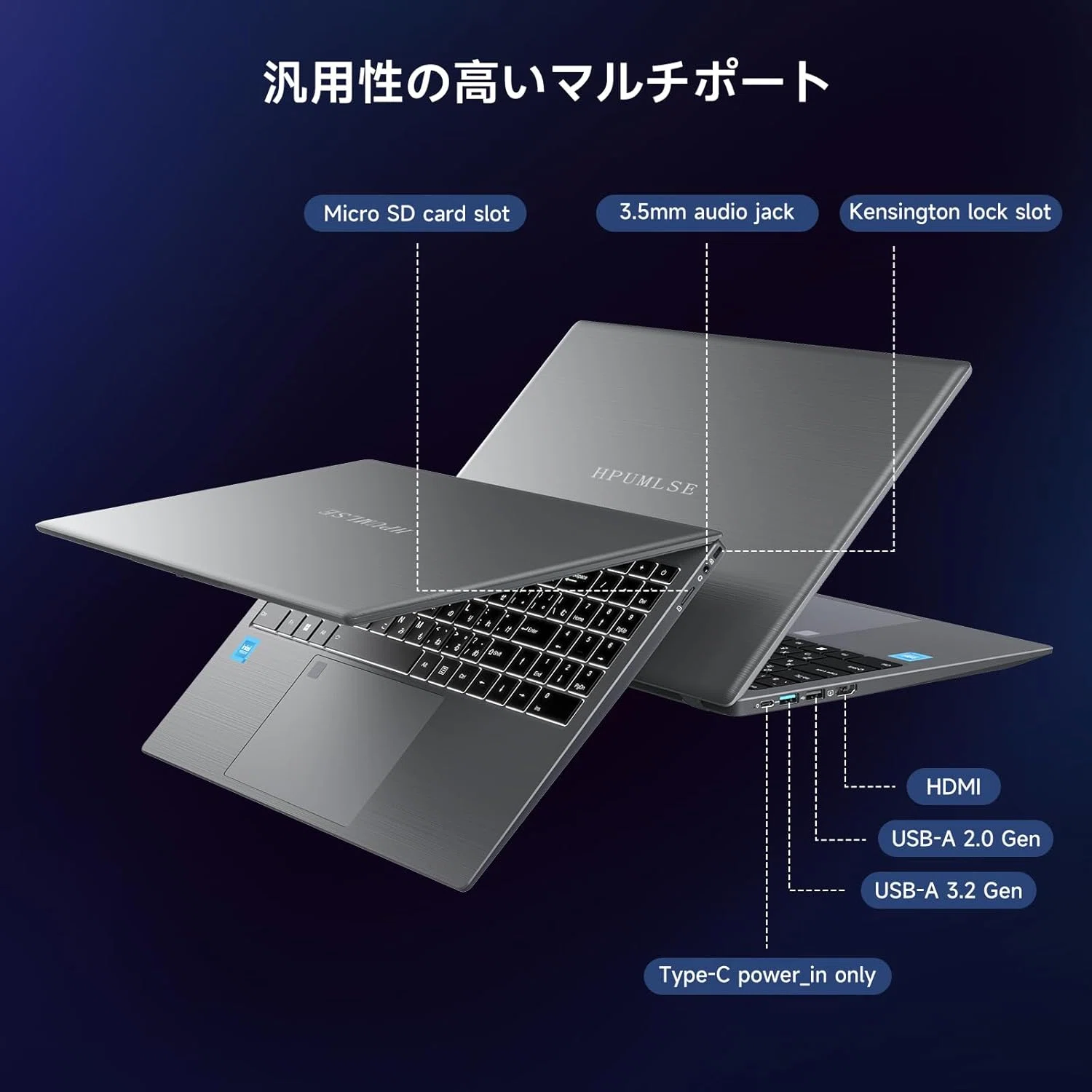 感動の速さ！ 究極Core i7 Windows11 ノートパソコン カメラ付き 感動