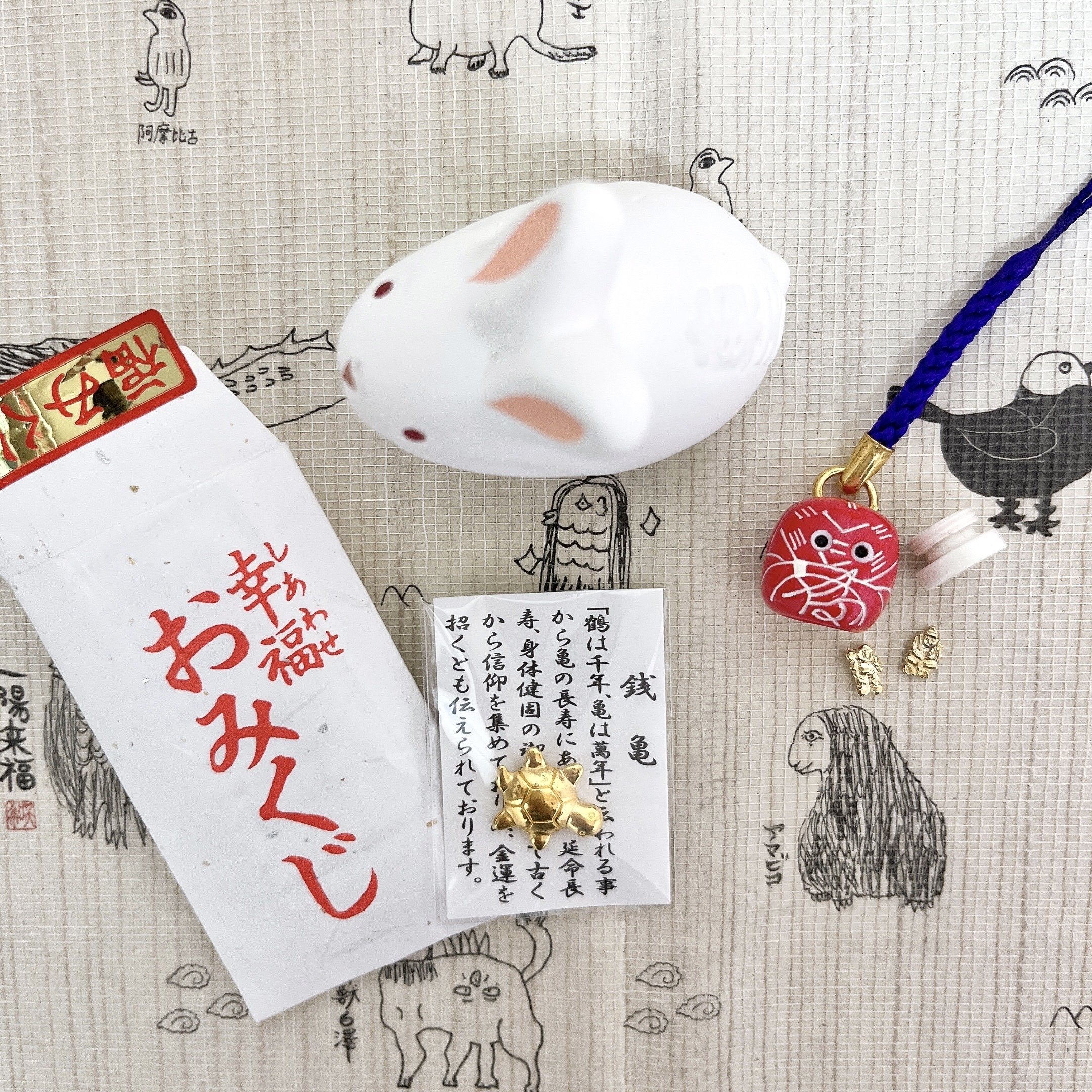 おみくじ☆彡(とお守り)｜ming