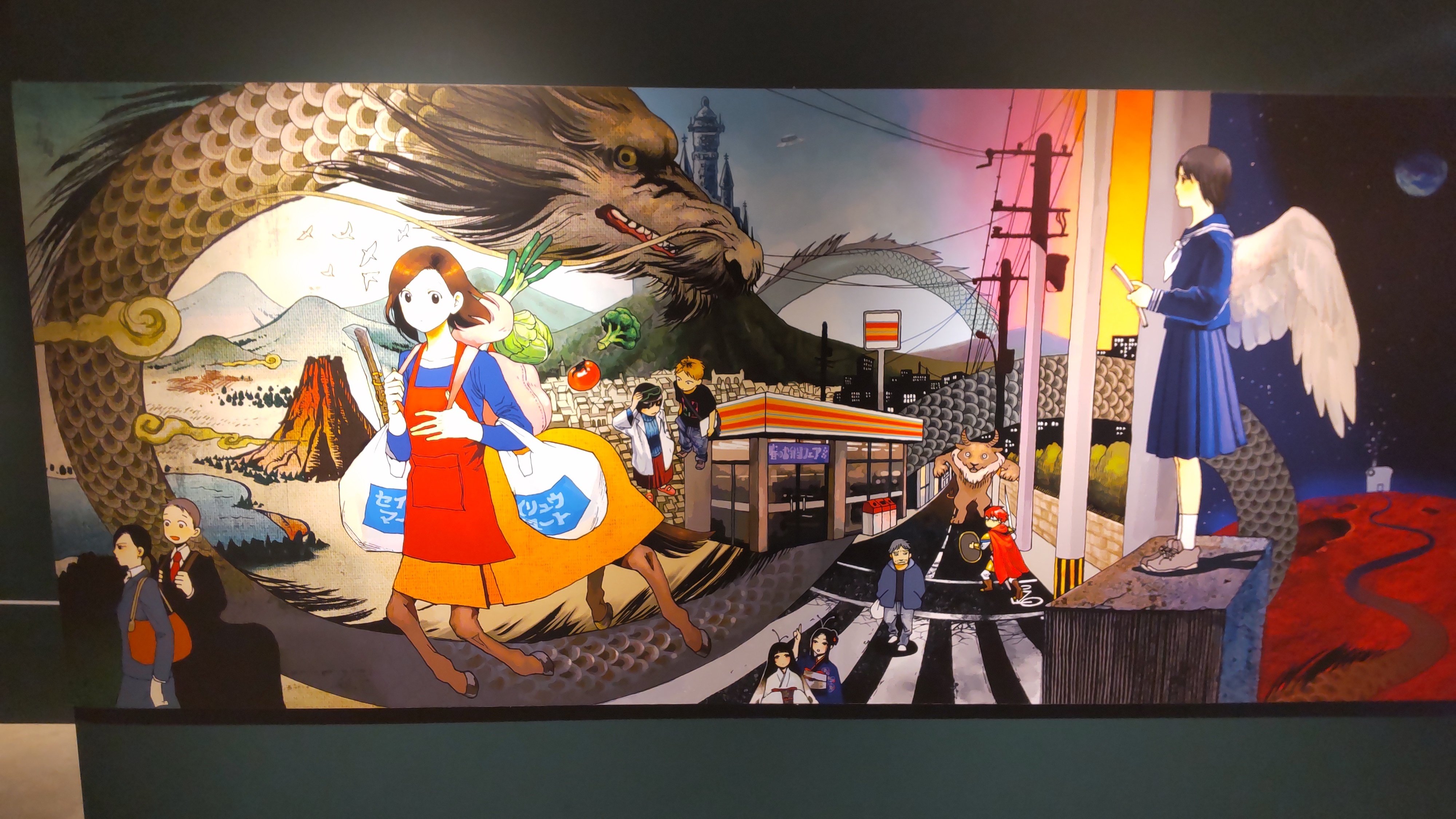 九井諒子展＆「ダンジョン飯」迷宮探索展｜渡辺文重