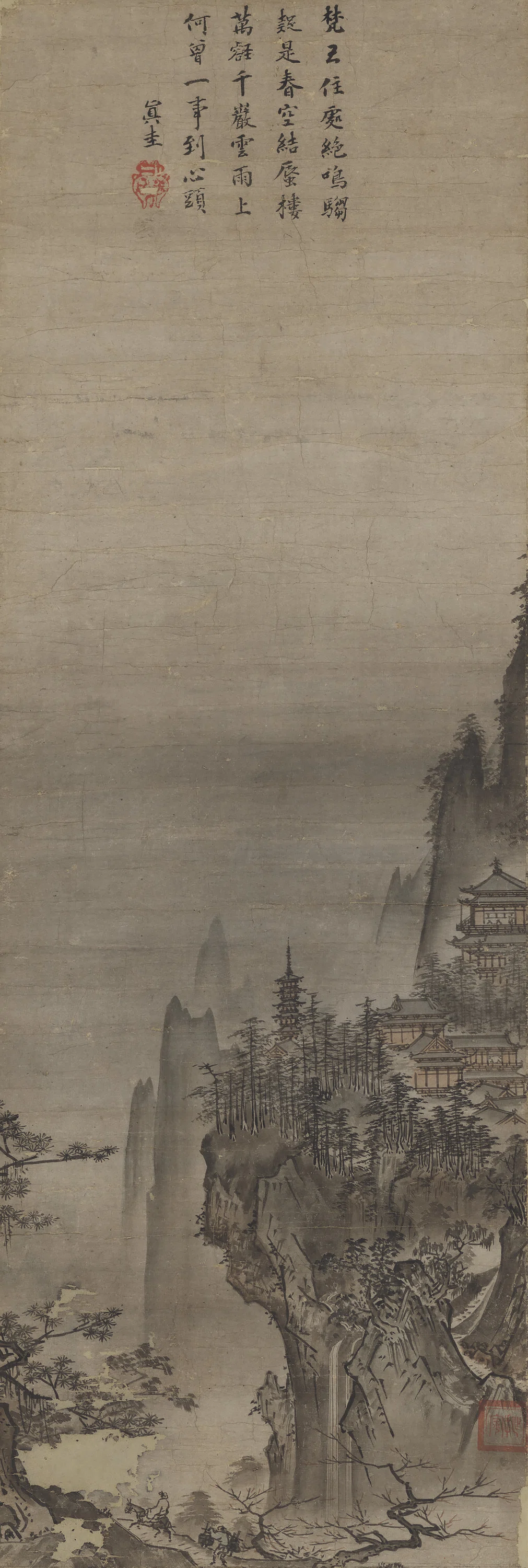 雪舟の作品、全部あつめてみた｜ちさぎ