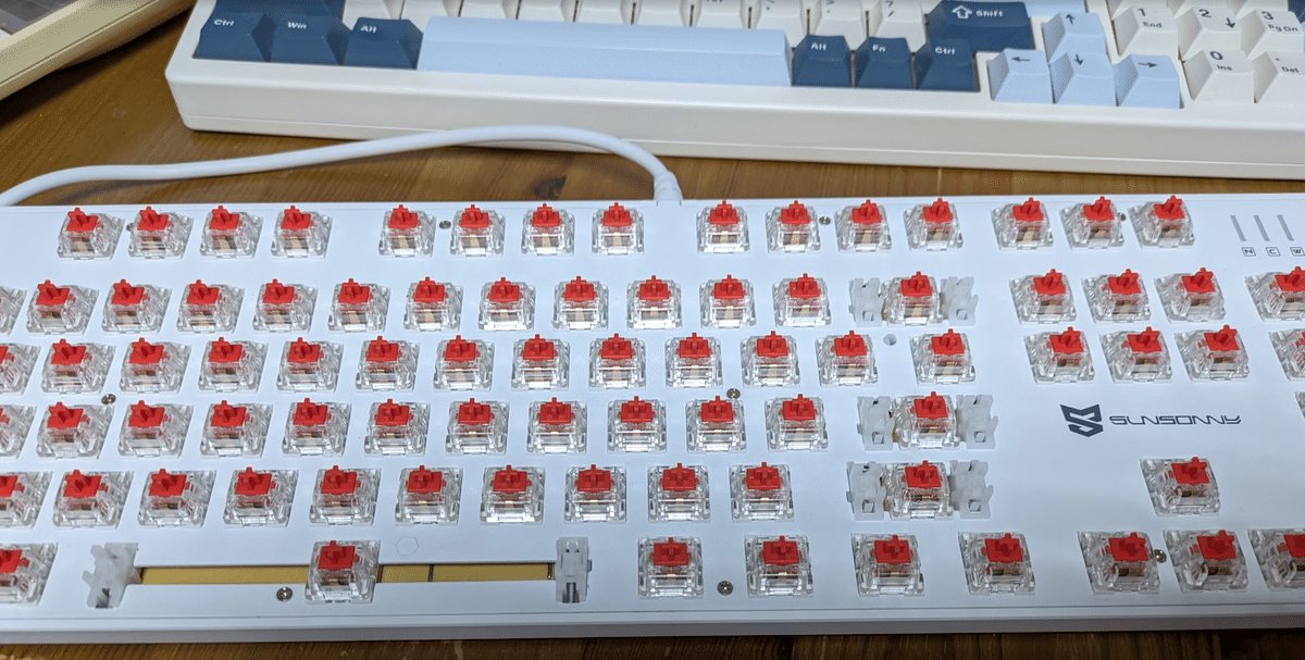 ジャンク中華キーボードを買うが動かない｜ねりうに