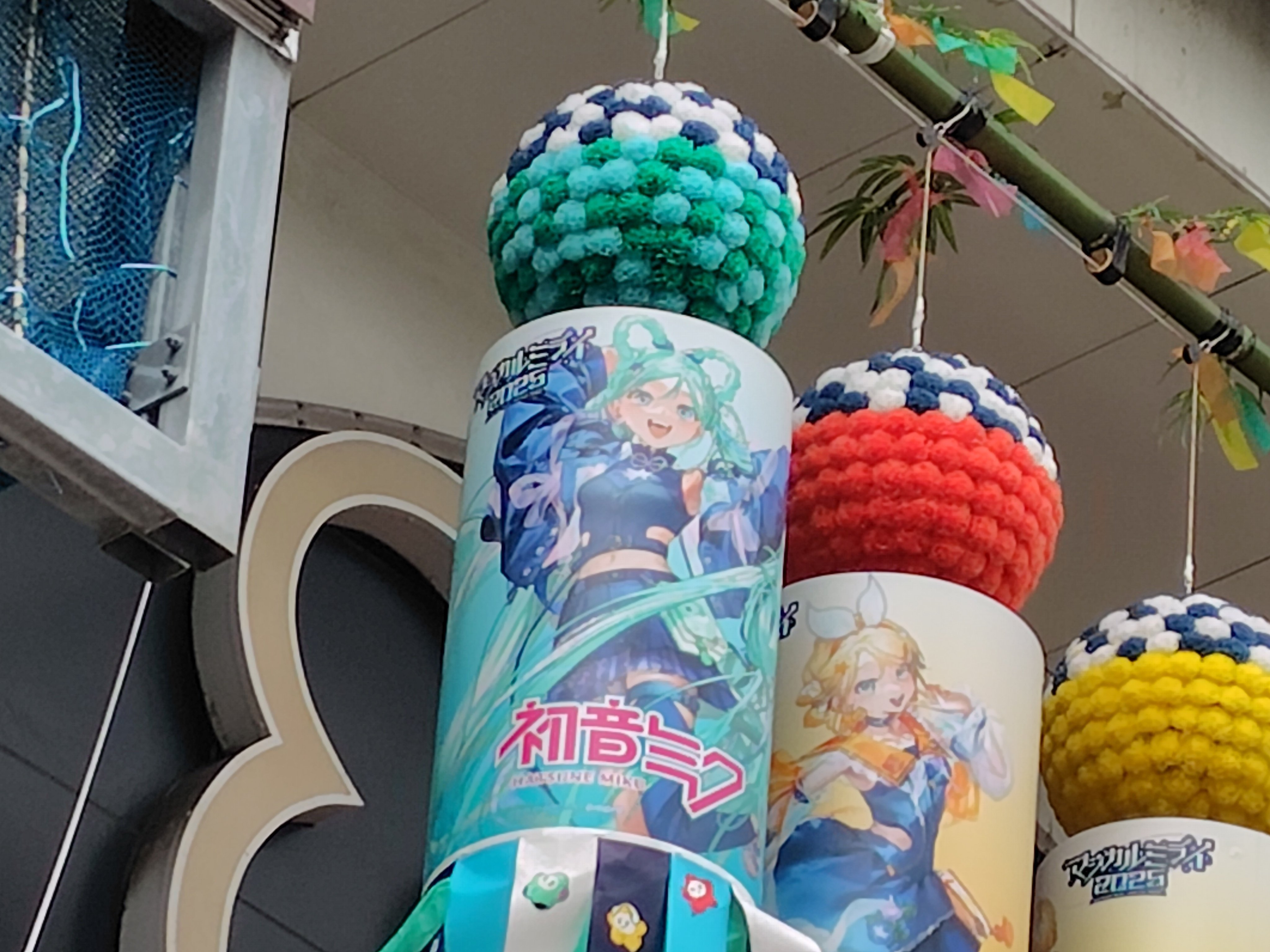 マジカルミライ2025仙台に行ってきたぞ！1日目｜toyotaku3