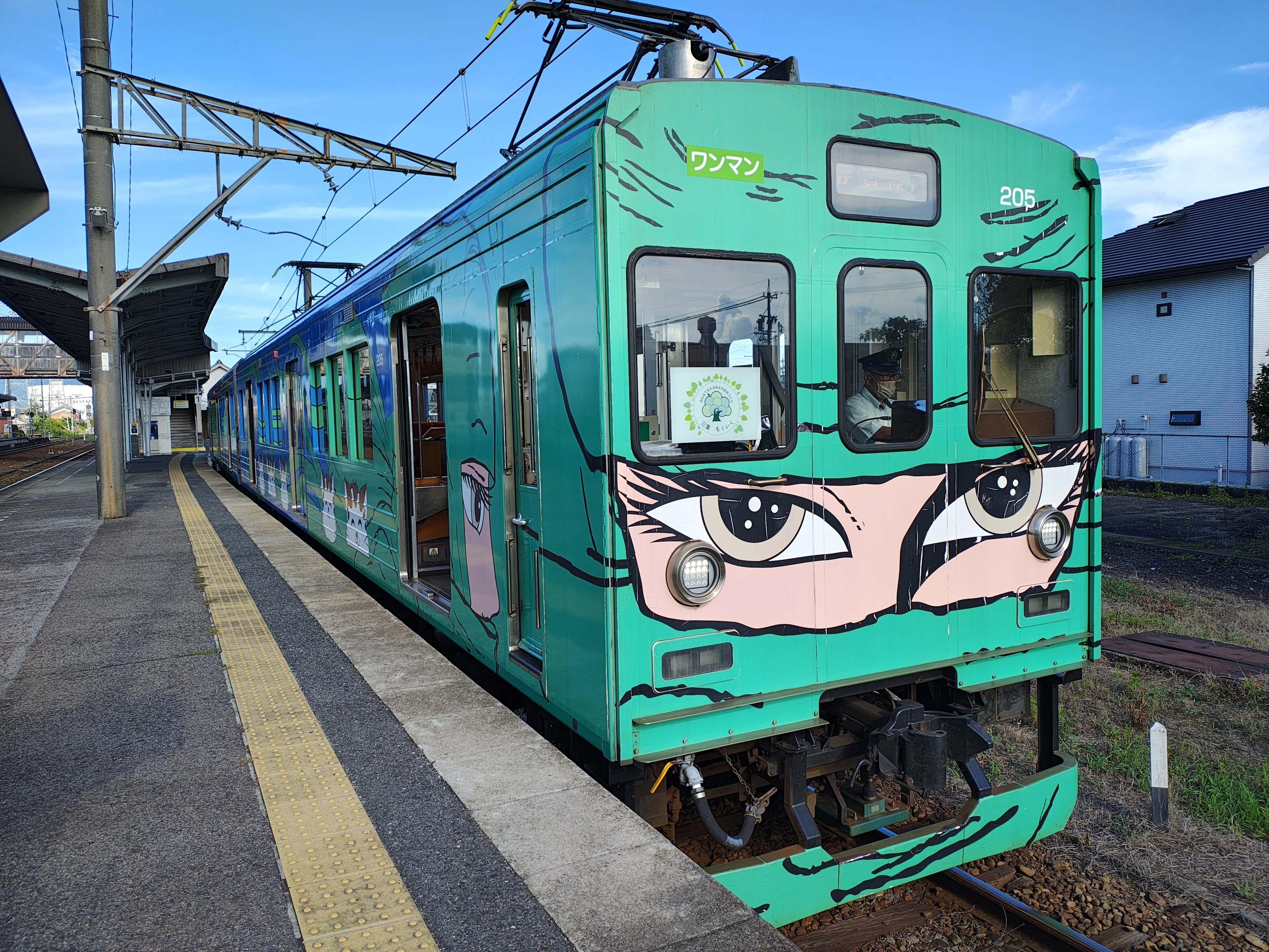 忍者だらけの伊賀鉄道【完乗】 ｜栗鯊