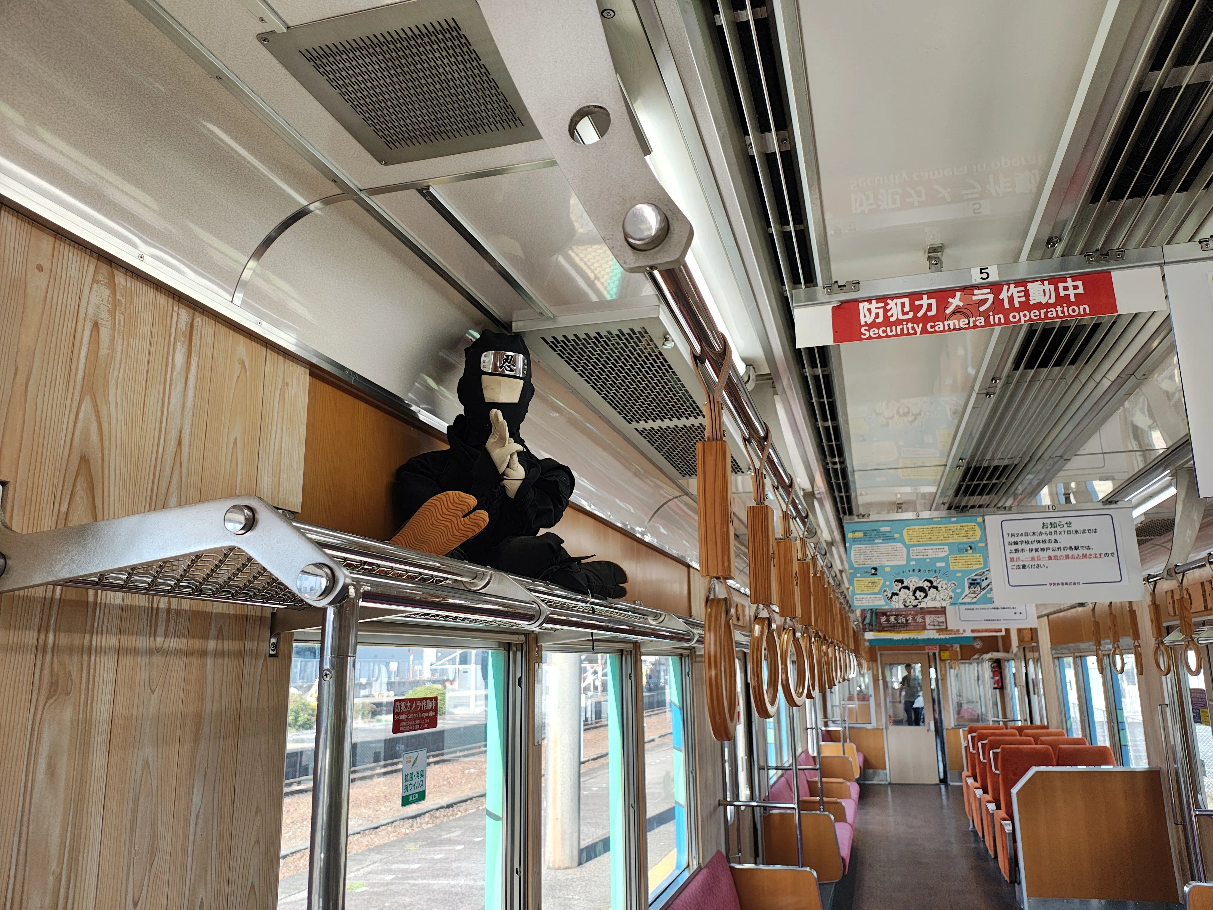 忍者だらけの伊賀鉄道【完乗】 ｜栗鯊