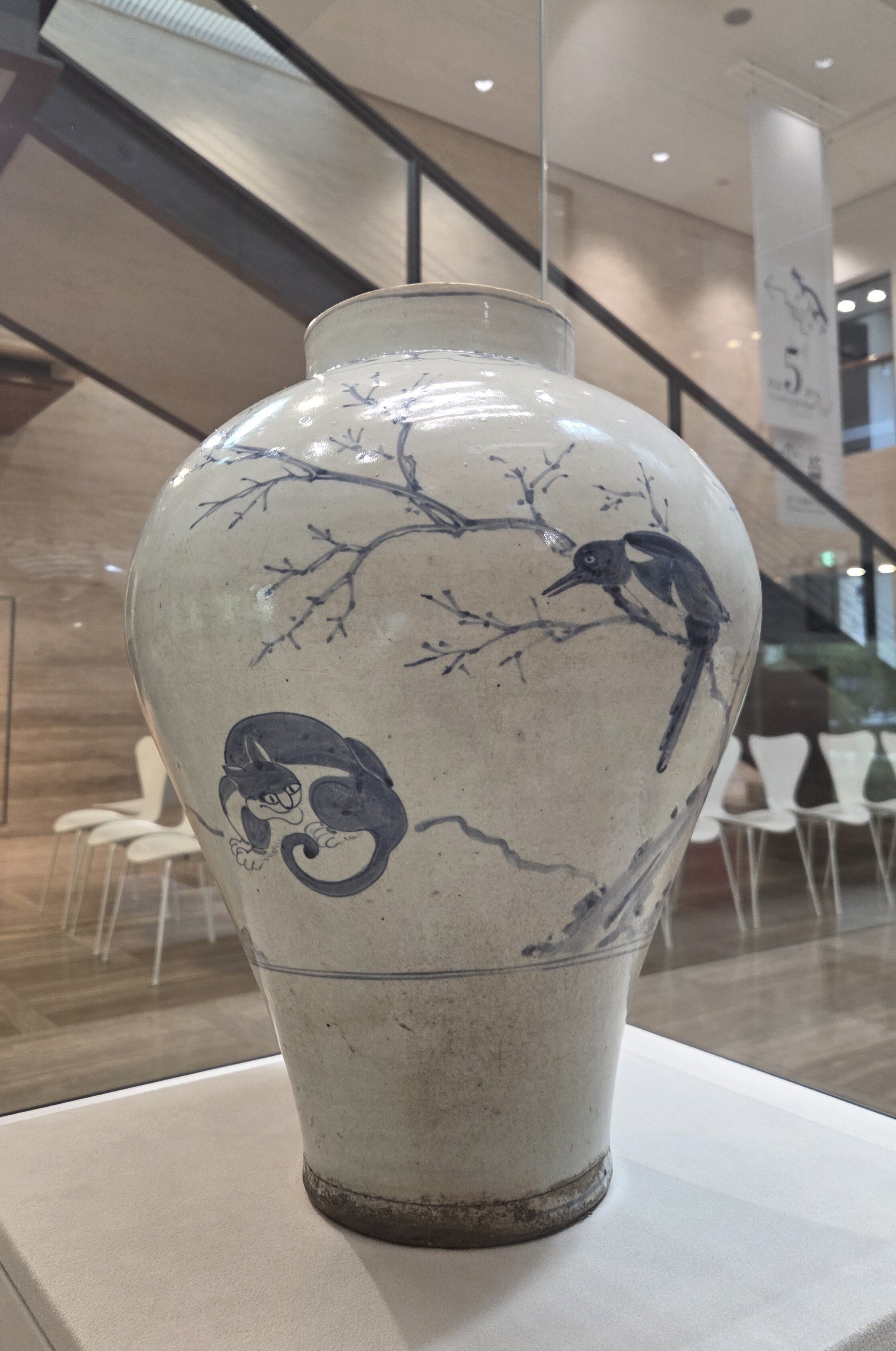 【大阪 東洋陶磁美術館】安宅英一さん&伊藤郁太郎さん　安宅コレクション飛青磁花生 大阪 東洋陶磁美術館】安宅英一さん&伊藤郁太郎さん 安宅