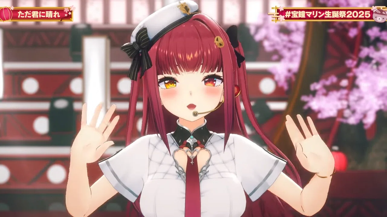 宝鐘マリン生誕祭2025 の個人的ときめきポイント｜夢乃ほのか(VTuber)