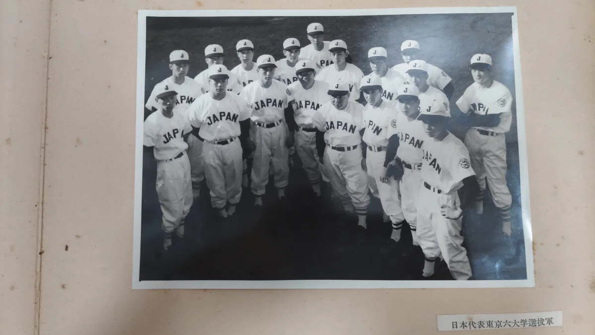 1955年の大学野球日本代表アルバム【長嶋茂雄】｜若生わこ