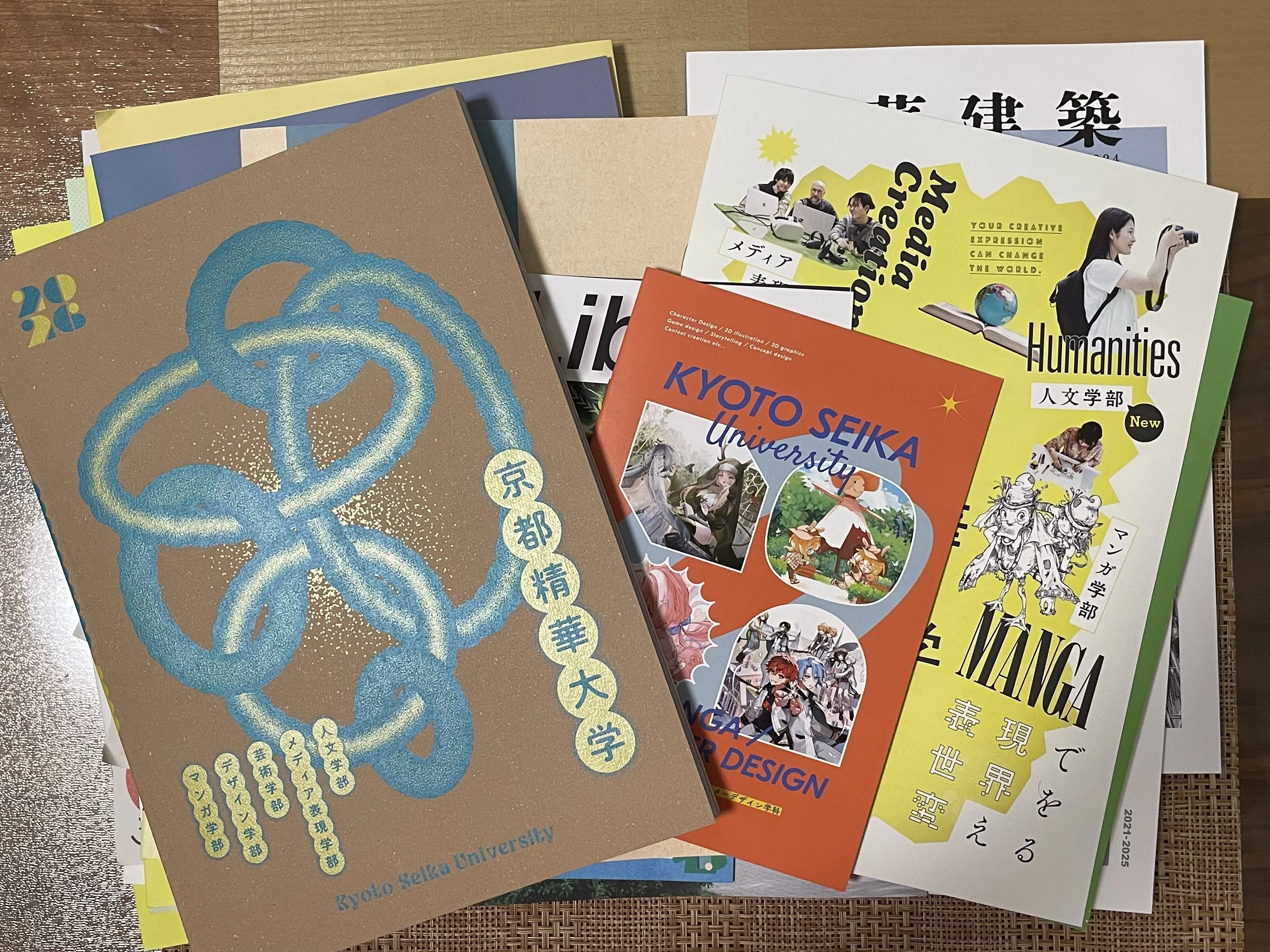 いざ！京都精華大学のオープンキャンパス🎓｜村政（Small Business Hub