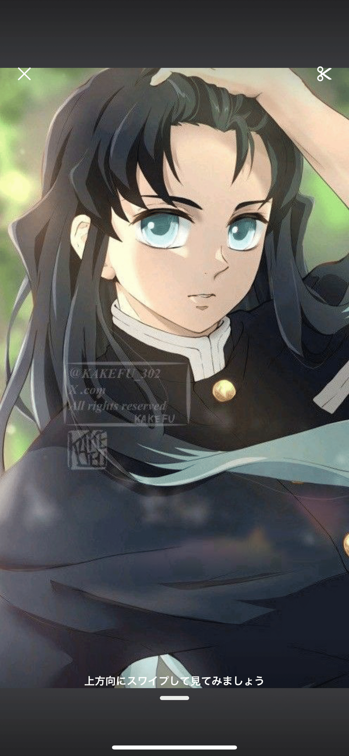 時透無一郎くんか、可愛いすぎる🩵｜佐々木社長