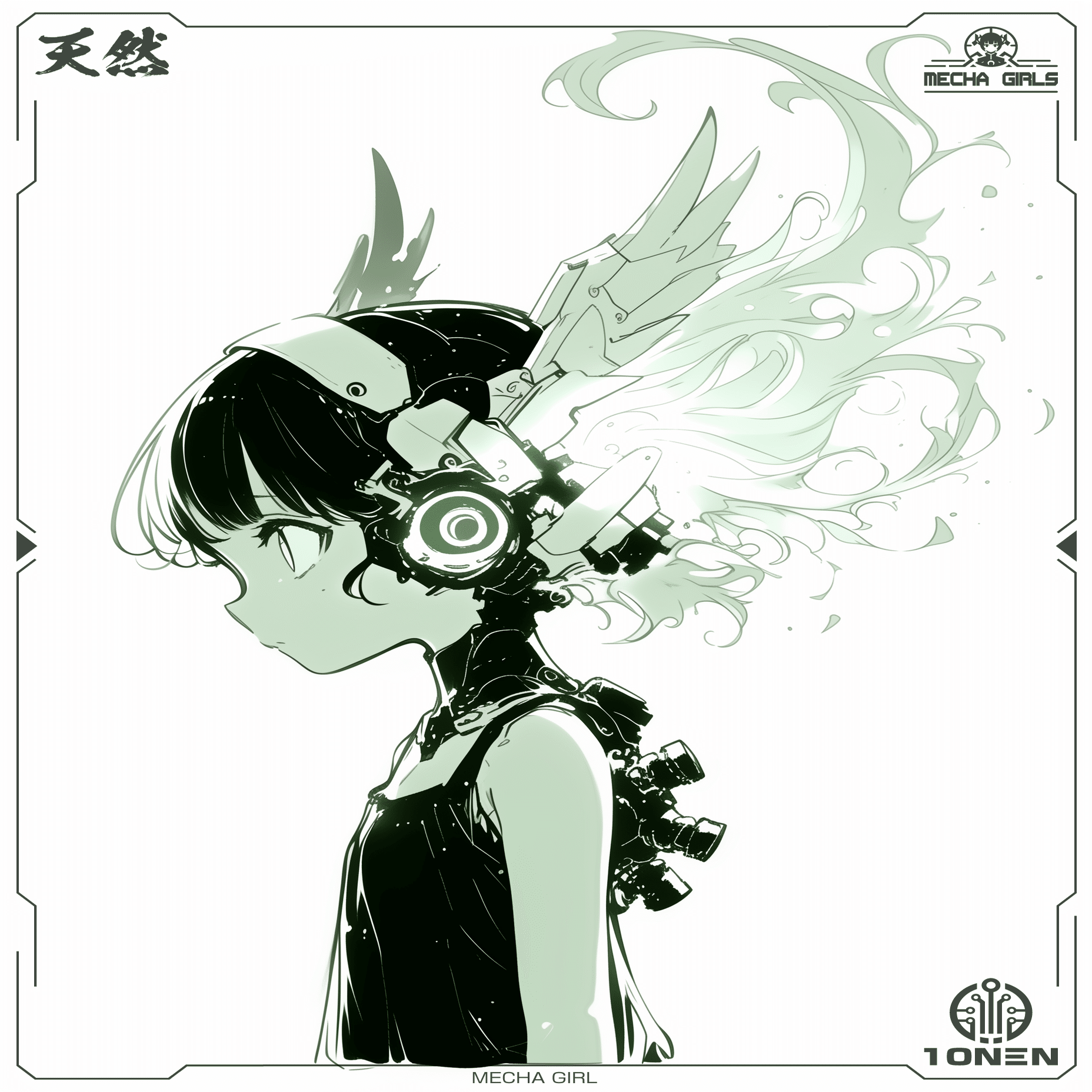 AI画像生成】2025年8月2日のイラスト【今回のX収益額公開】｜てんねん