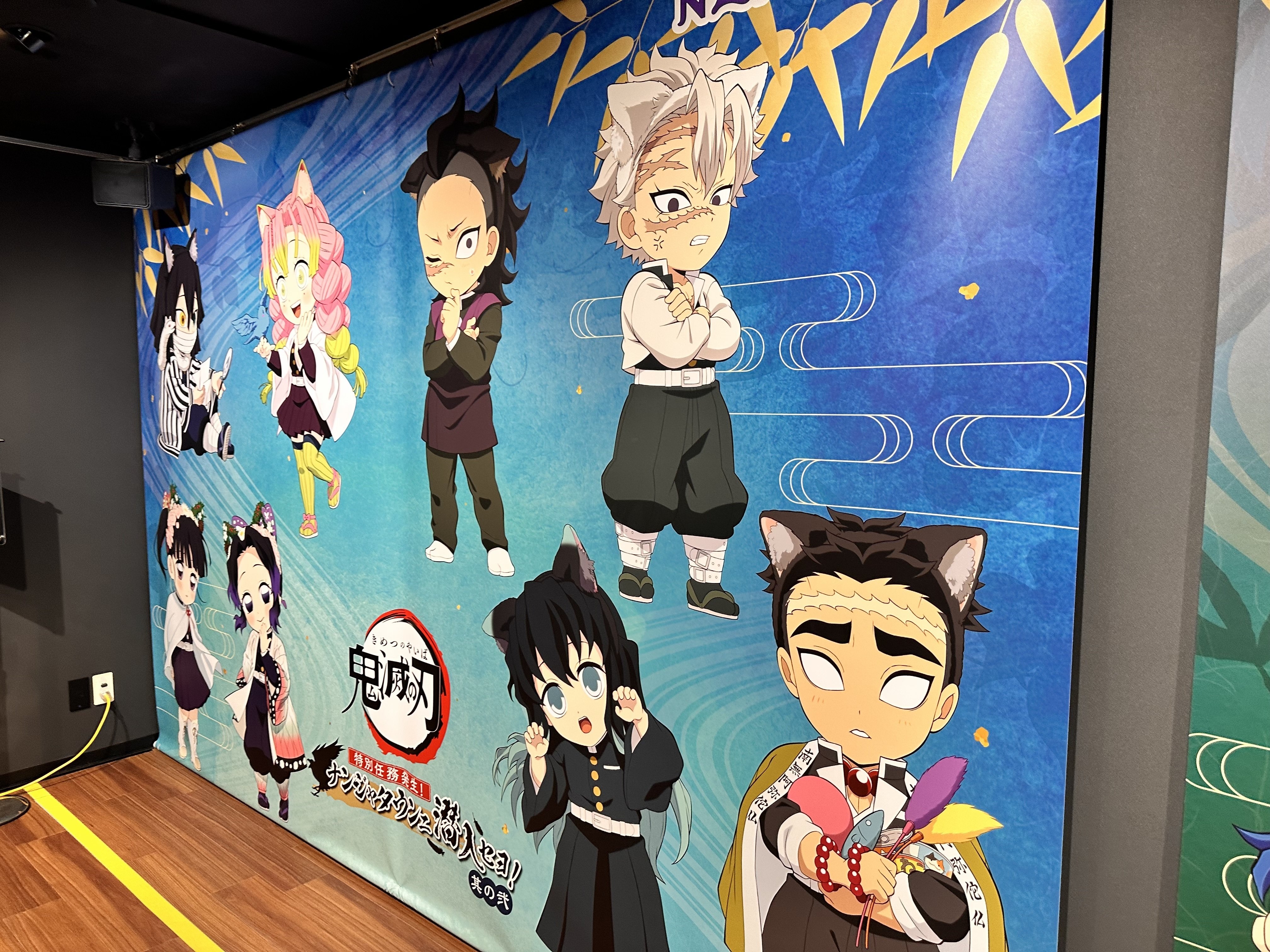 時透 無一郎 可愛い】超レア 可愛い 時透無一郎 20cm着せ替えぬいぐるみ