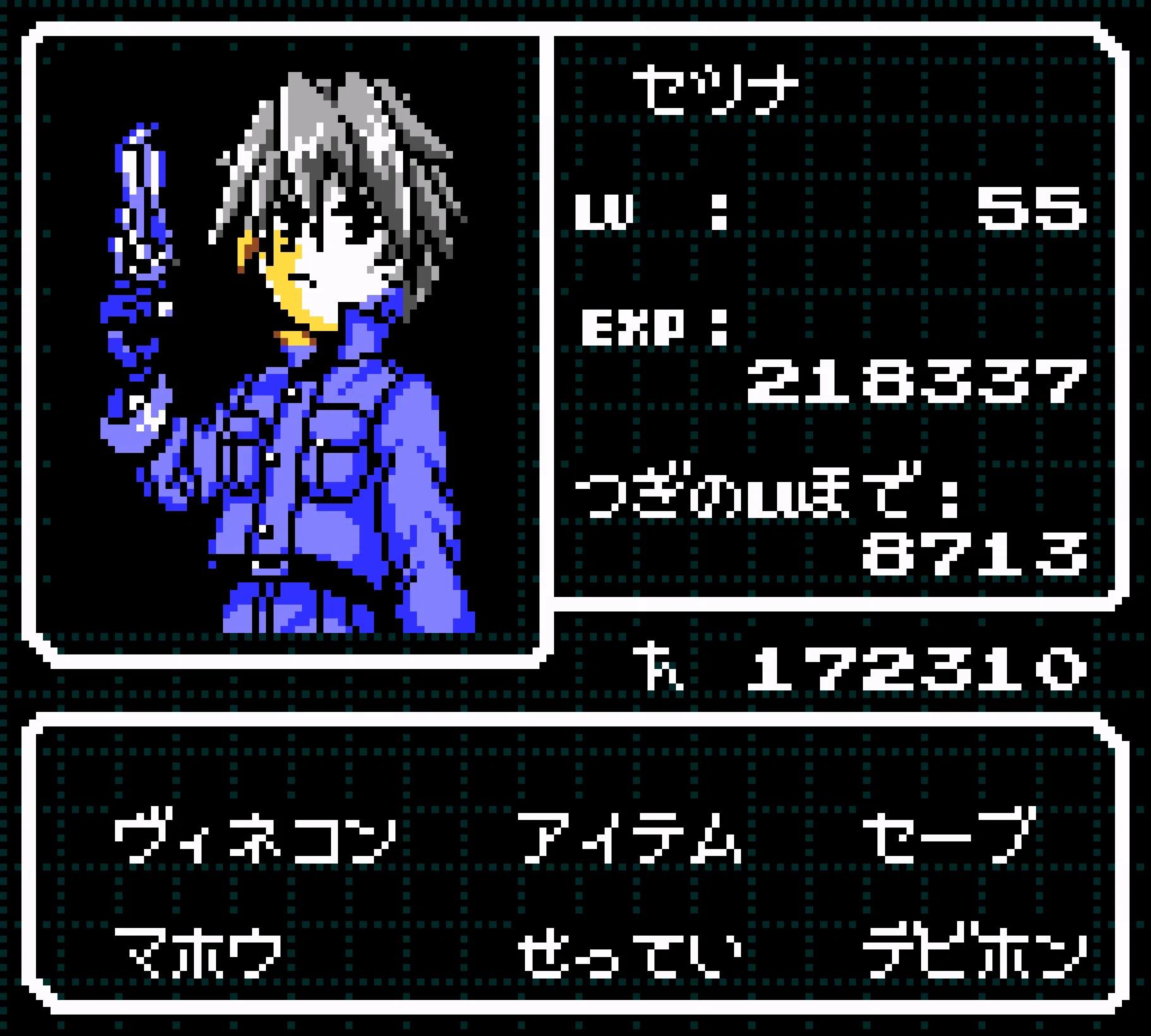 真・女神転生 CARD GAME デビルチルドレン キングケルベロス 【公式通販】