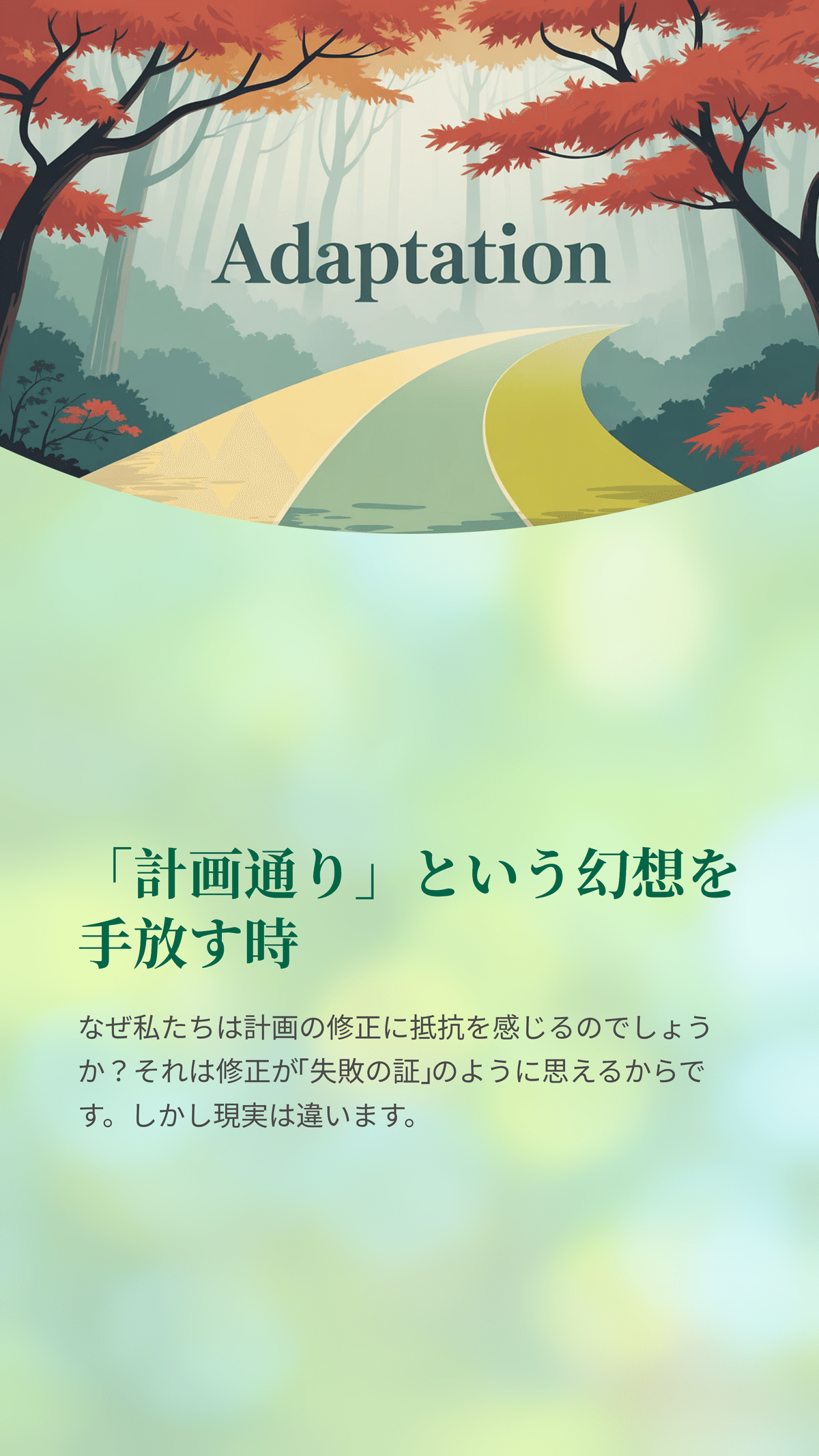 憲法運動論 (1968年) 私の憲法論: 日本国憲法改正試案 | 西部 邁 |本 | 通販 | Amazon