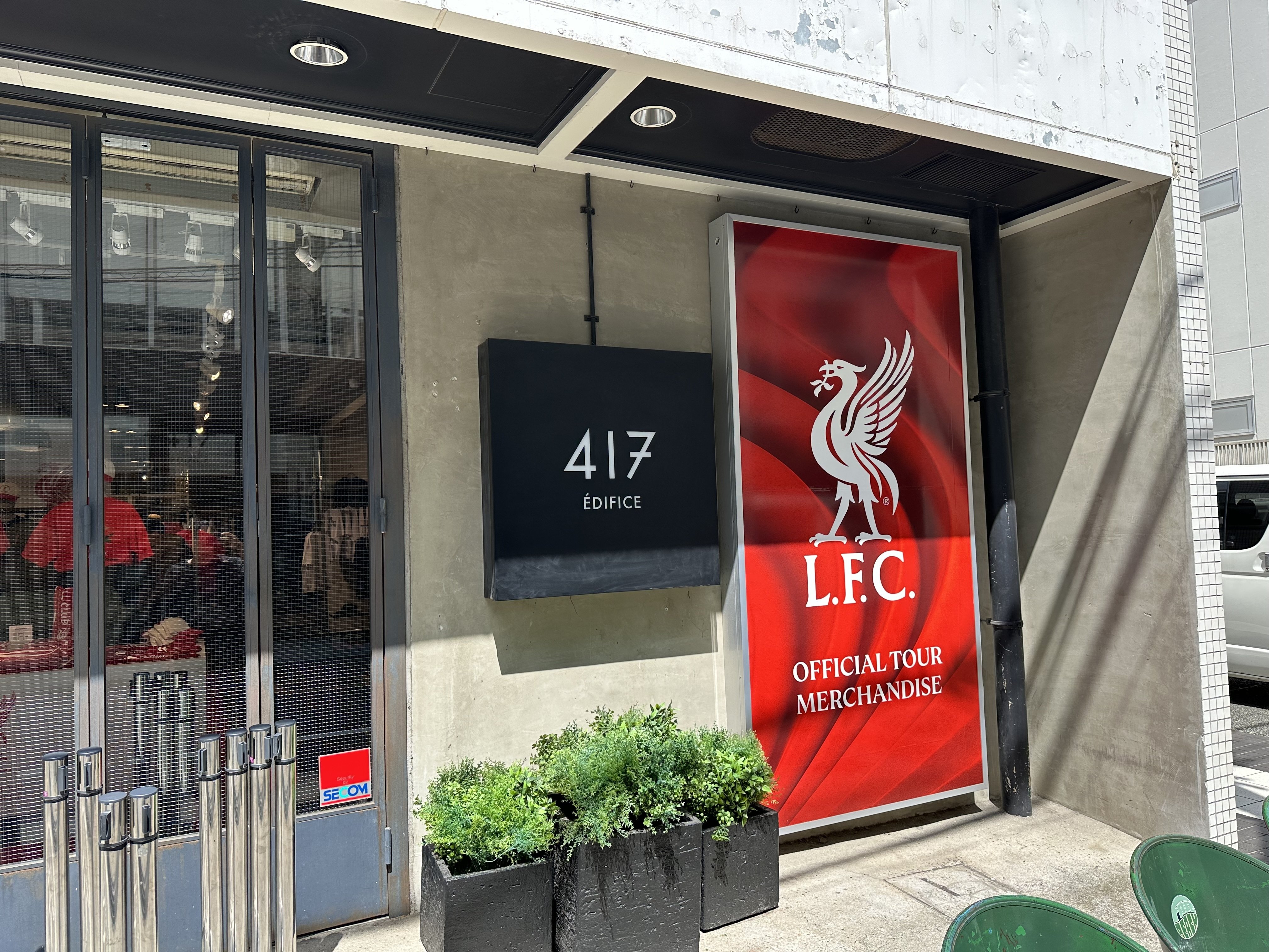 🇯🇵Liverpool FC イベントレポ ： 7月29日 渋谷がリヴァプールに