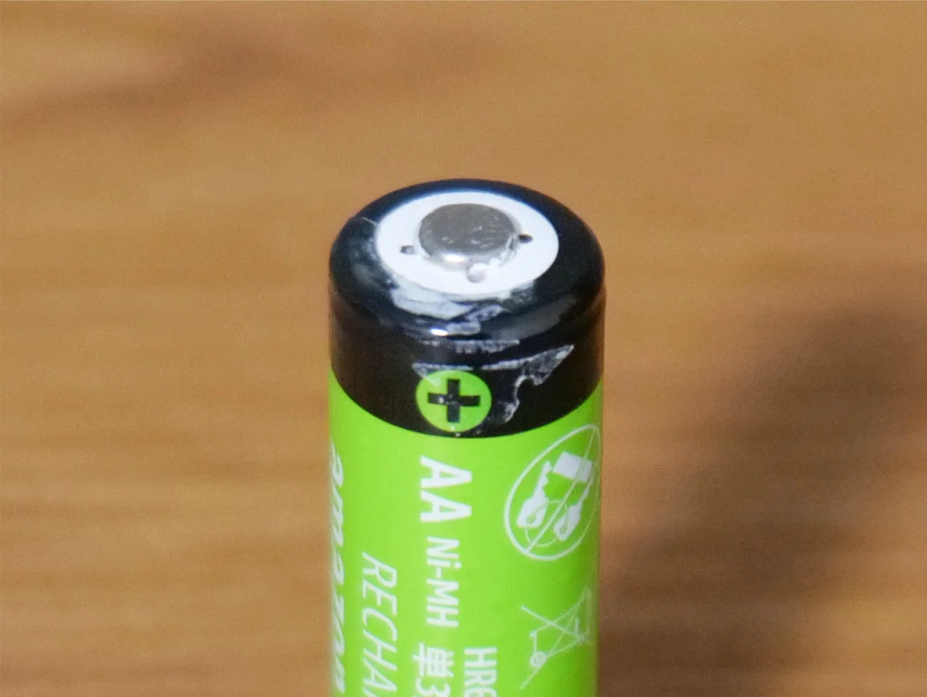 高速充電池 Amazonベーシックの充電池が軽く爆発した件｜青柳唯(あおやなぎゆい)