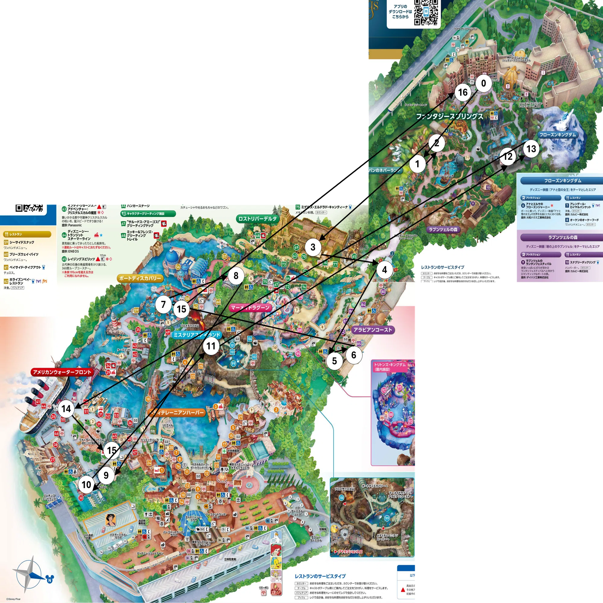 2025夏】TDS 9:00モデル動線｜先行入園とDPAで待ち時間-120分（子連れ