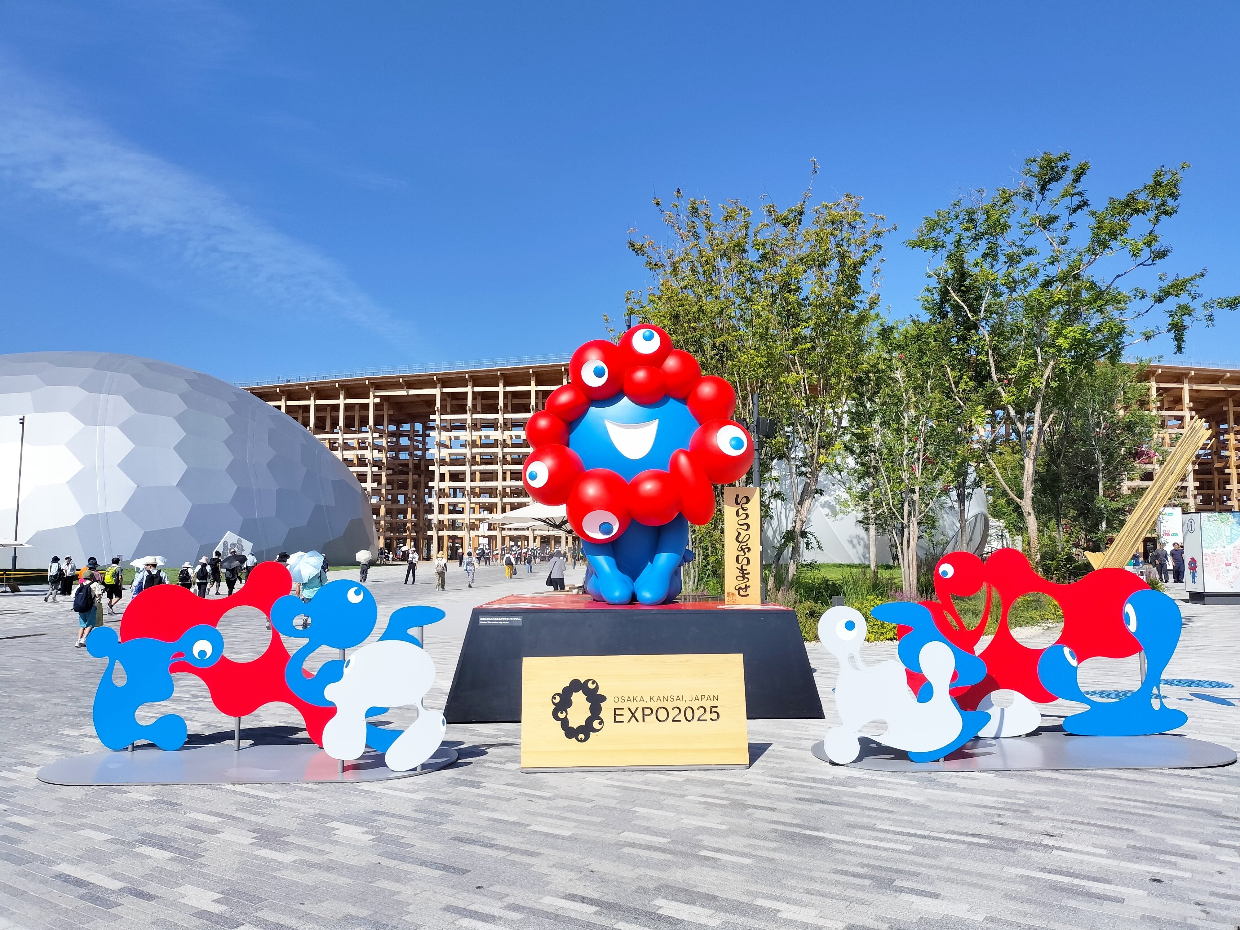 245【万博】並ばない万博実践！2日目プロミネントカード｜ゆーこ