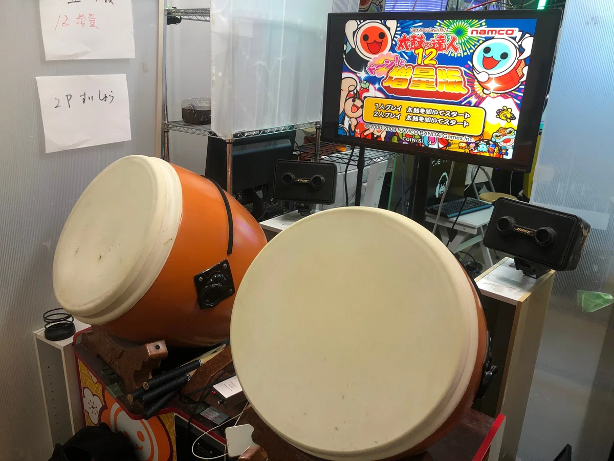 太鼓の達人 旧筐体を買っちゃった話｜らいおじ