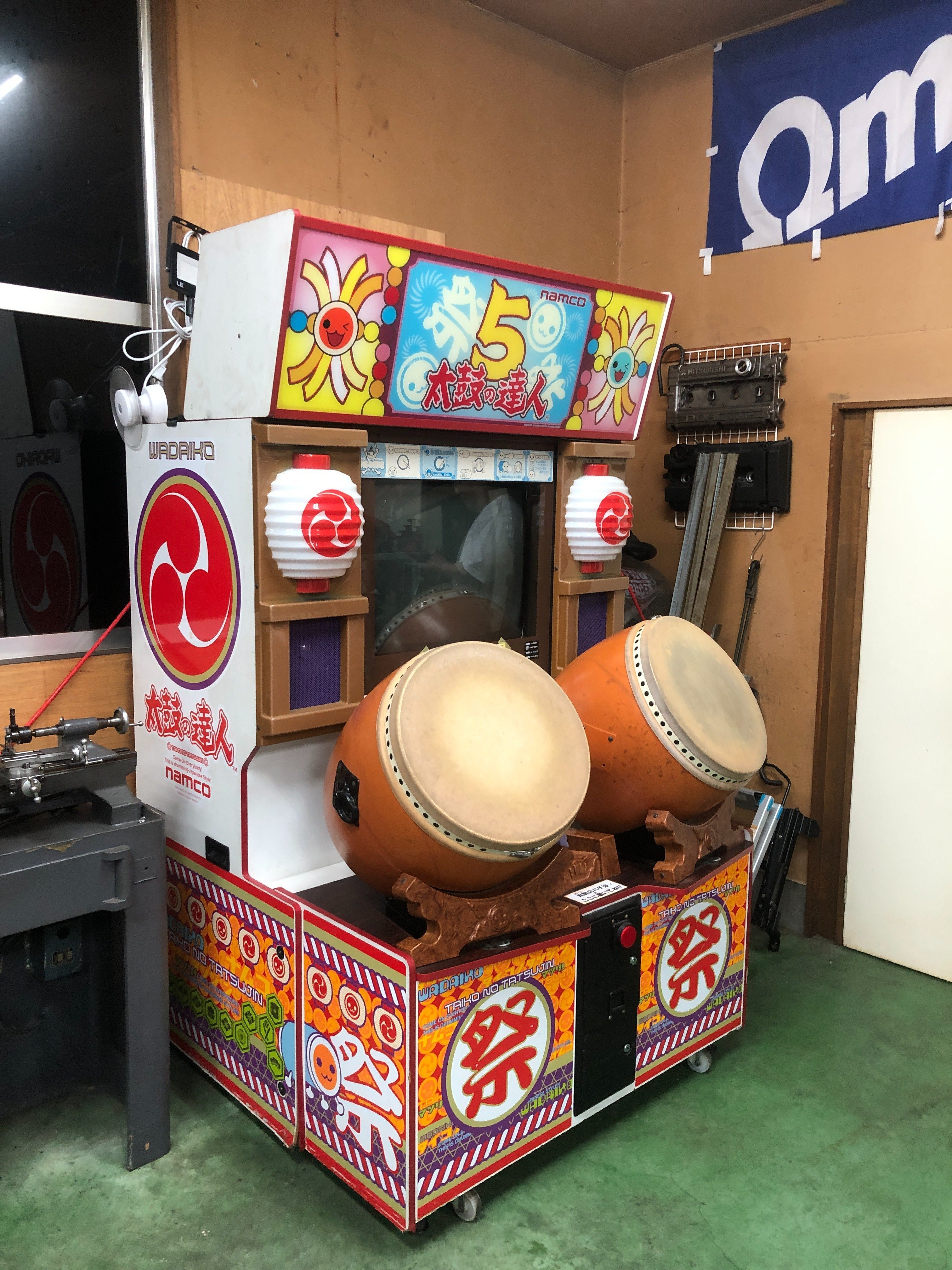 [ほぼ新品 激レア]太鼓の達人 筐体 キミドリver 太鼓の達人(キミドリver)を発見したwwwww - YouTube