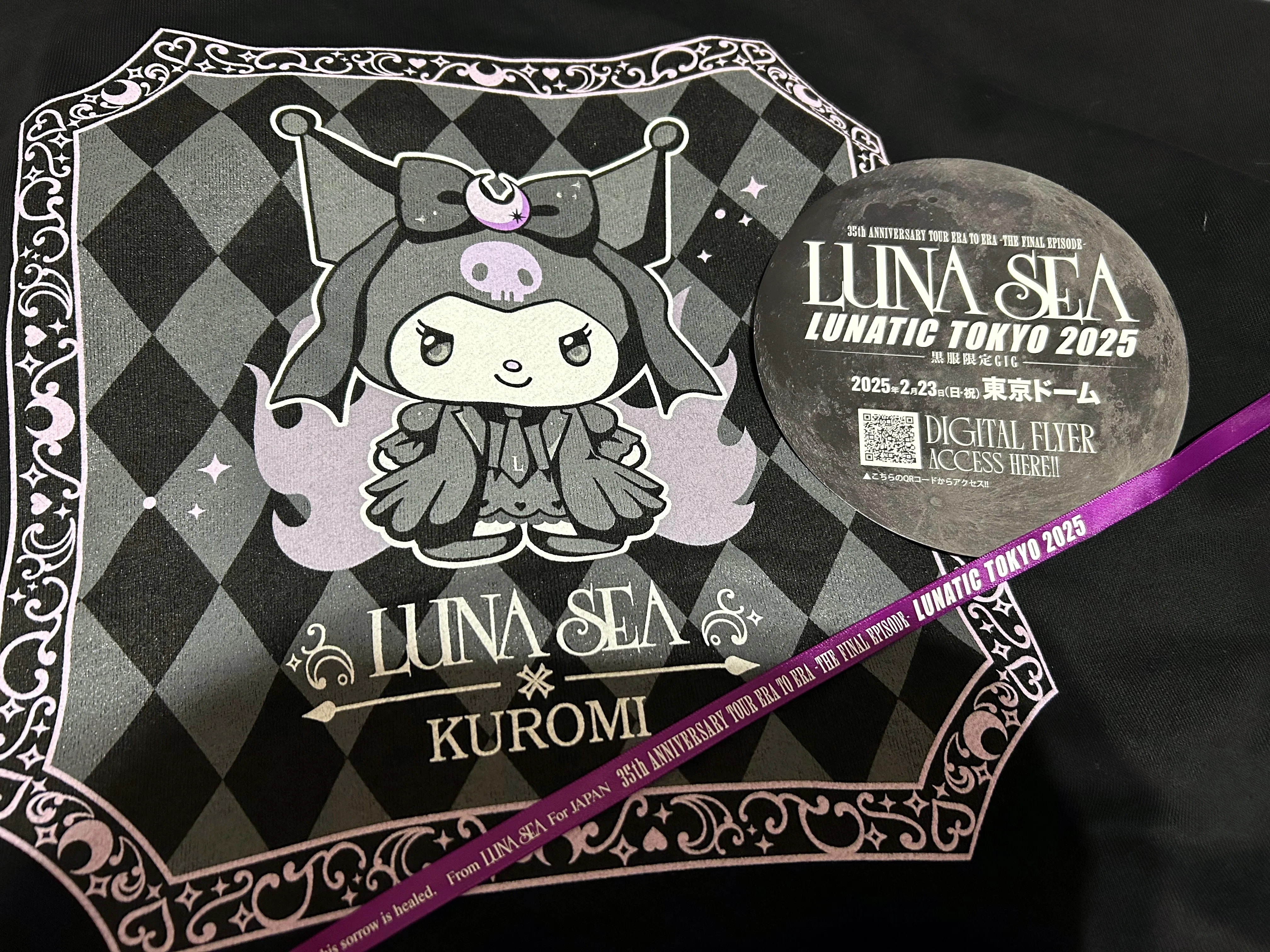 その衝撃に備えよ、LUNA SEAの。｜雲珠野 めめ