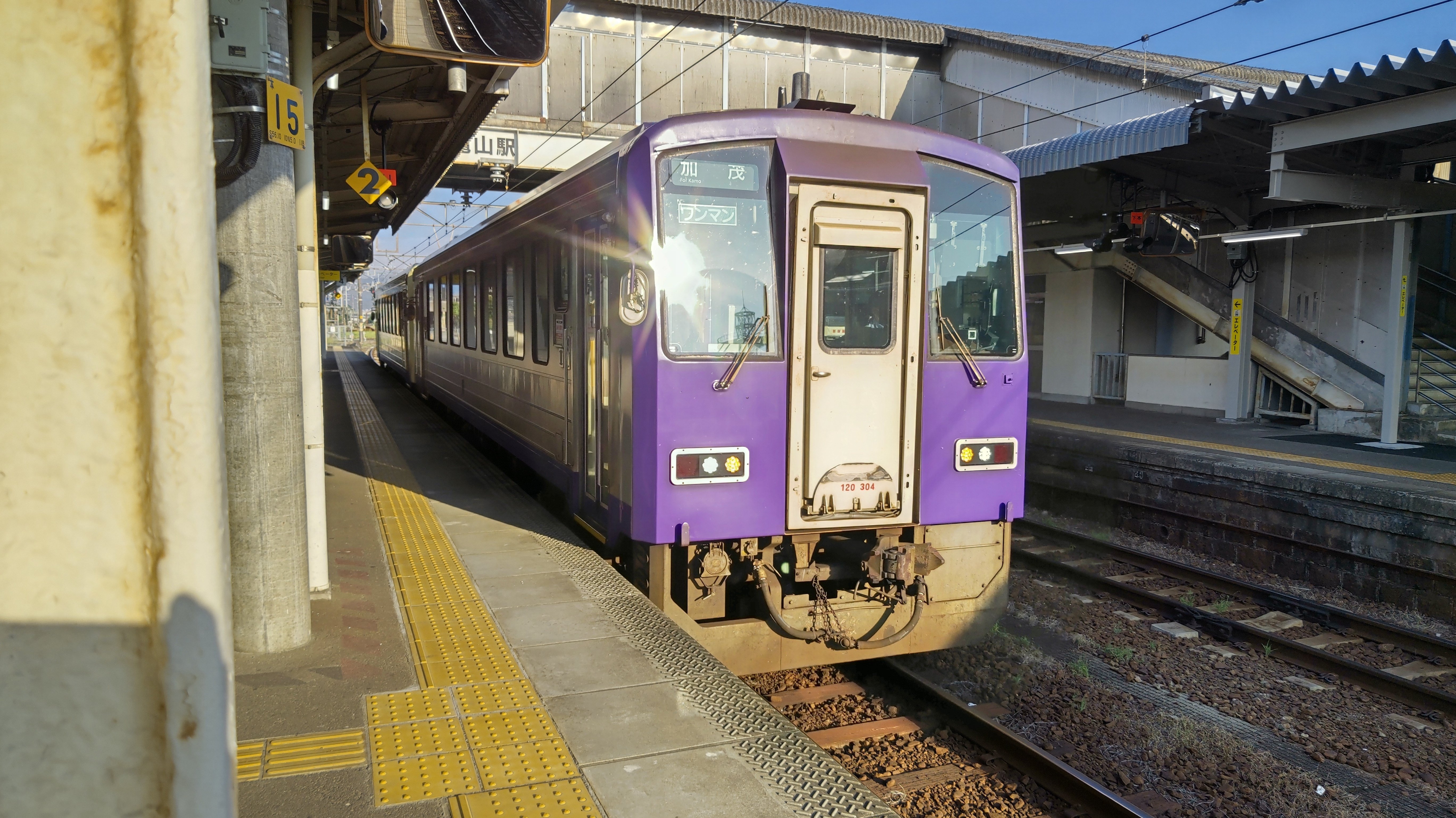 青春18きっぷ 関西本線・草津線（柘植駅乗換）｜じぬしさん