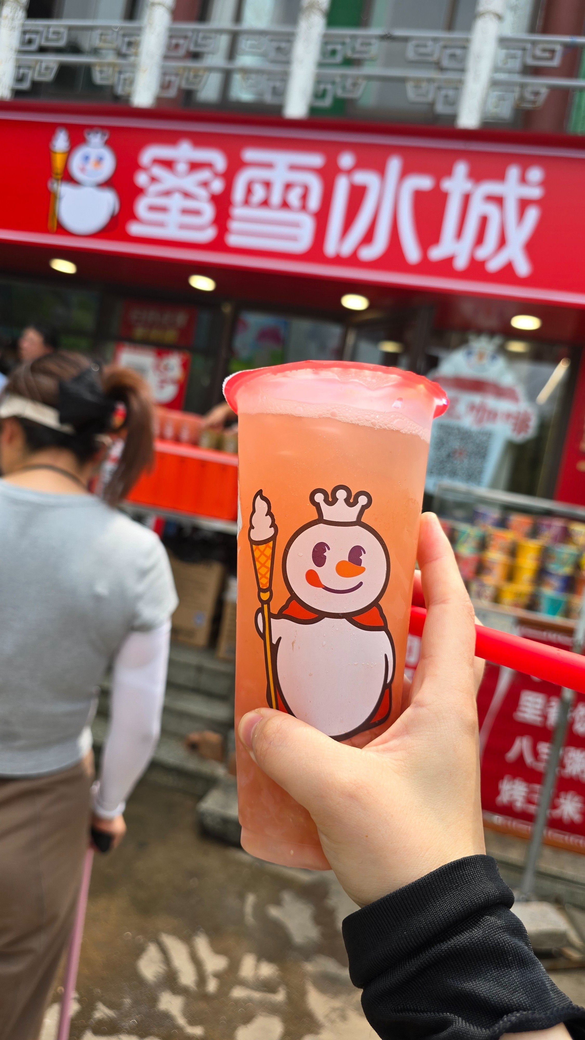 作ってみた】中国に縁のある人へ100の質問｜内藤てんちょー@ふらりと