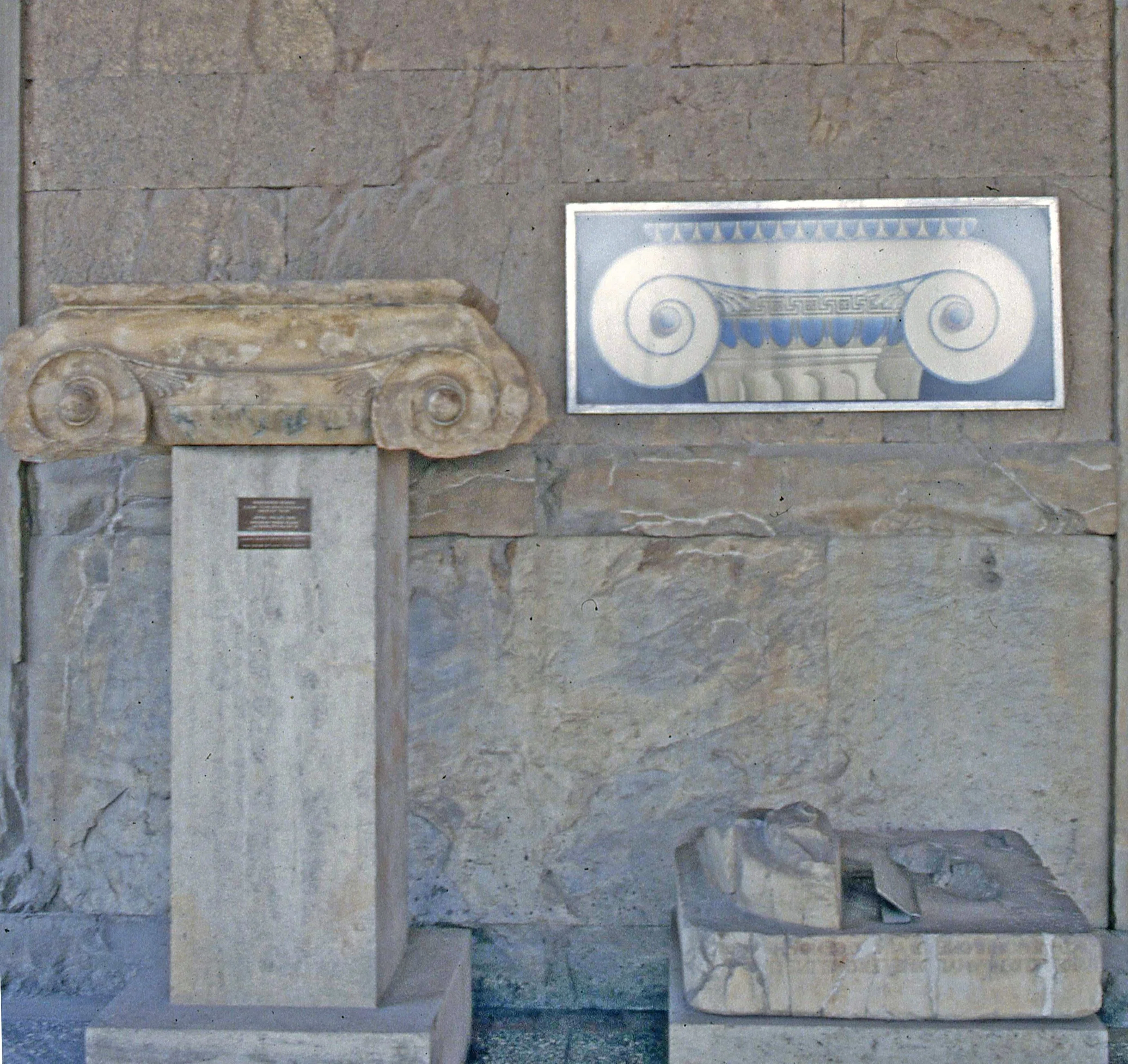 ギリシアの建築⑤アテネⅢ－地域のお宝さがし－144｜植松清志