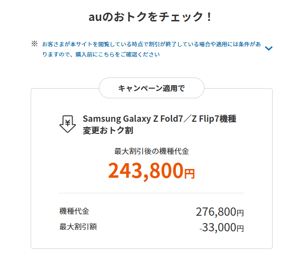 まとめ売り　un品　他の方購入不可 sddefault.jpg
